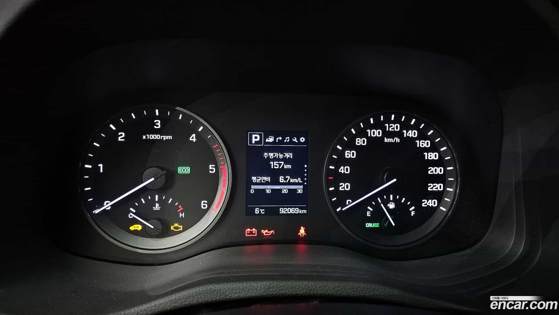 Tucson Hyundai 2017.1-INNER-008
