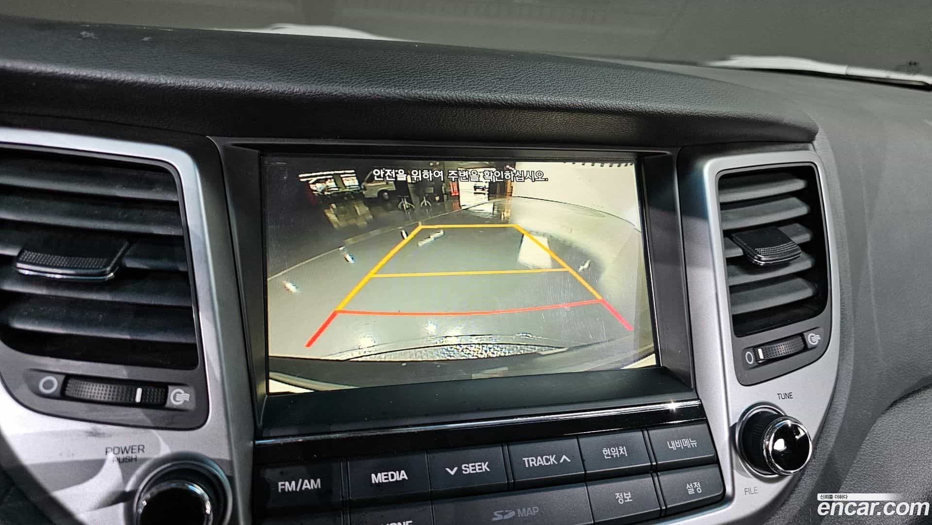 Tucson Hyundai 2017.1-OPTION-021