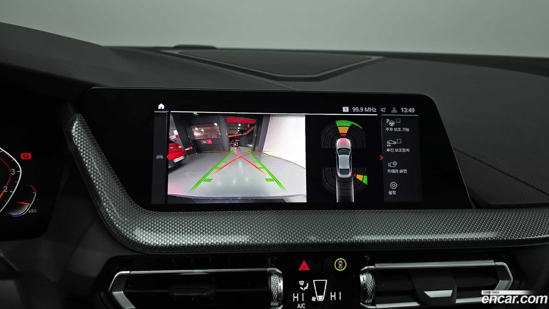 2-Series BMW 2022.11-OPTION-018