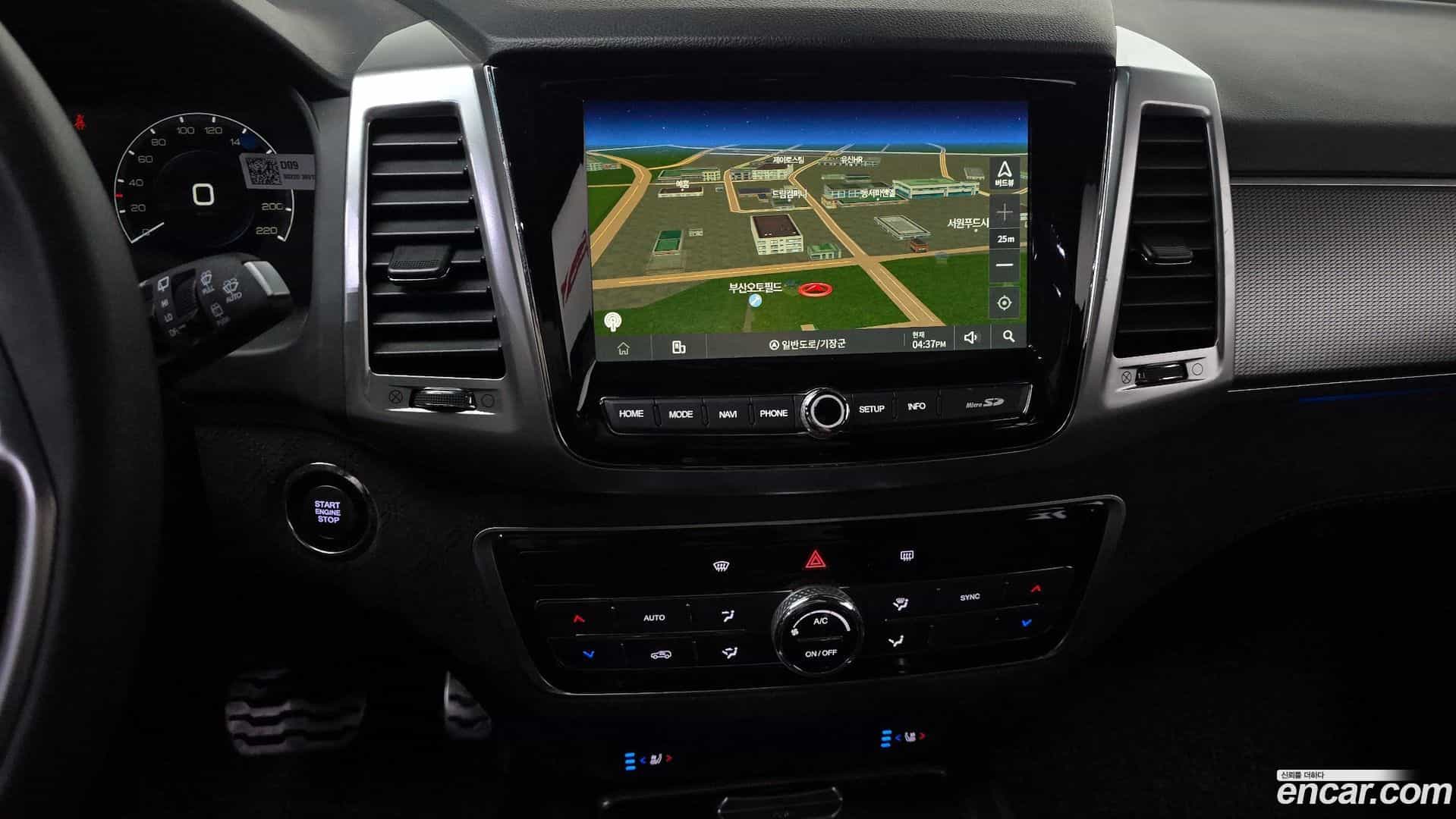Rexton KG Mobility 2020.10-OPTION-019