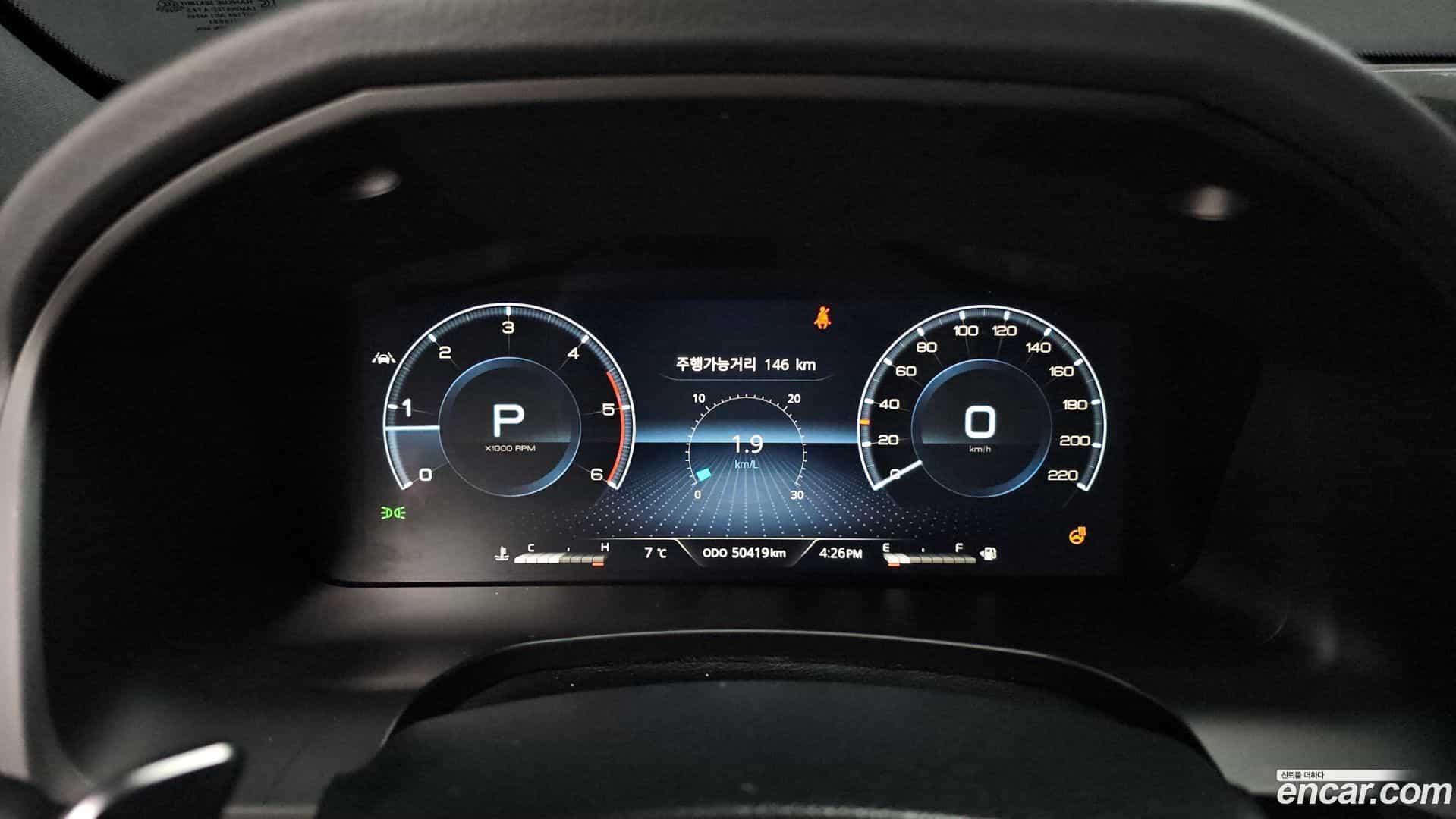 Rexton KG Mobility 2021.11-INNER-008