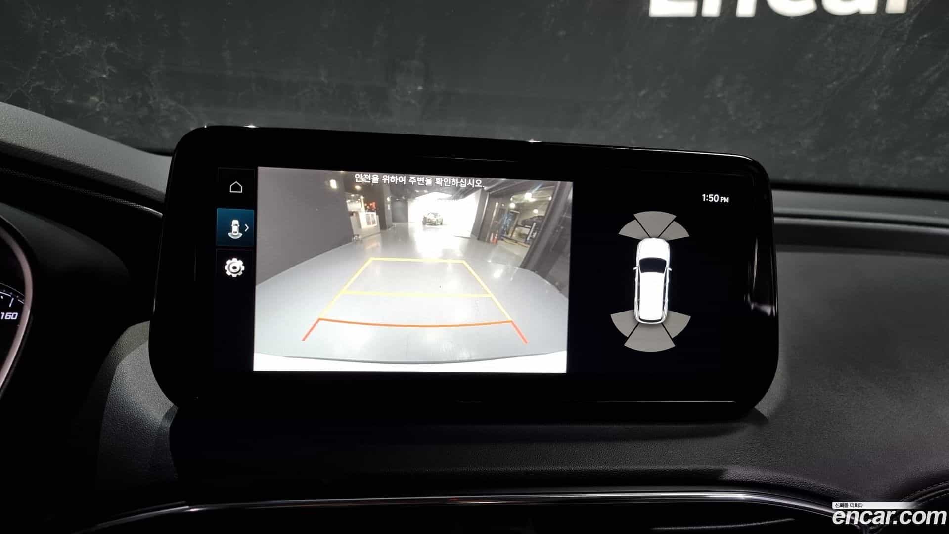 Santafe Hyundai 2023.0-OPTION-019
