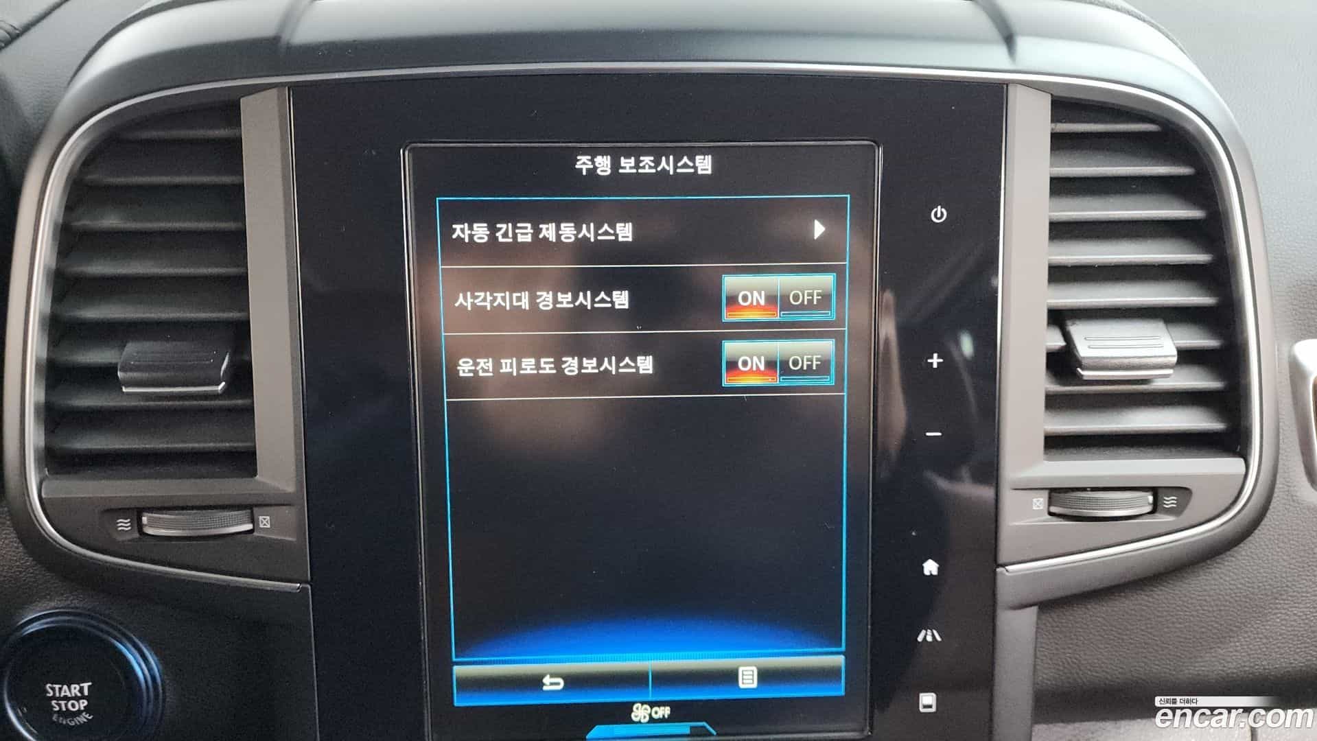 QM6 Renault Korea 2019.6-OPTION-020