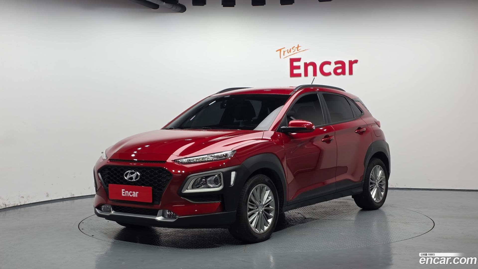 Main__Slider__Photo:Kona Hyundai 2018.4-0