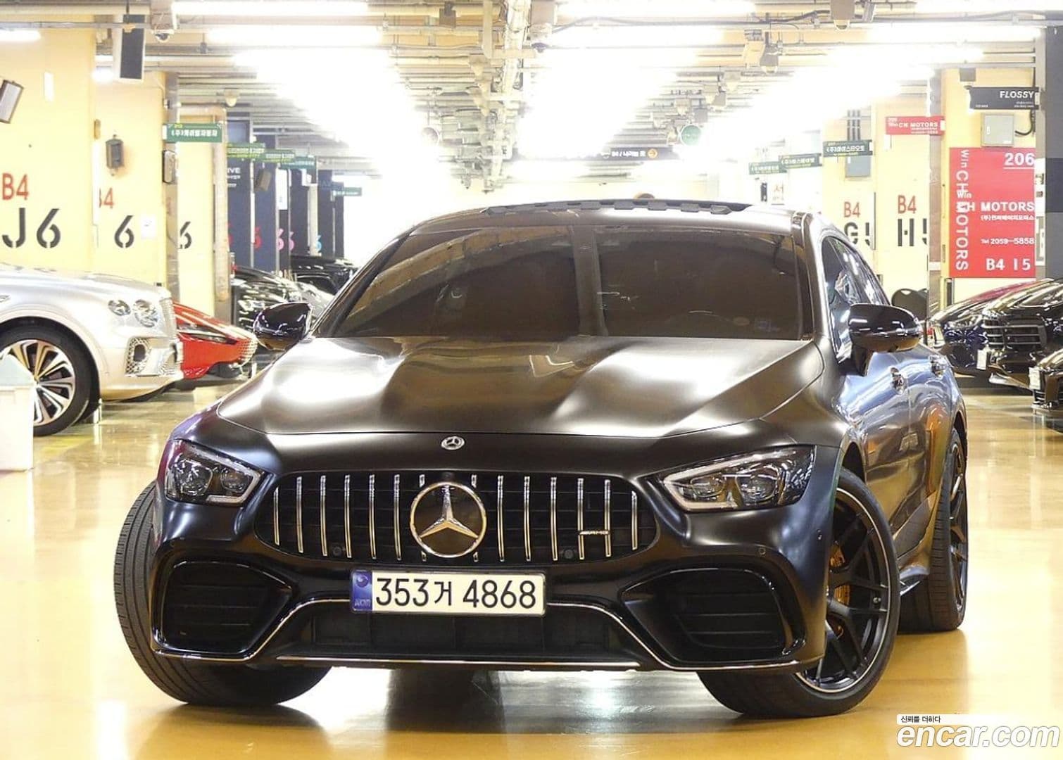 Main__Slider__Photo:AMG GT Mercedes-Benz 2021.4-0