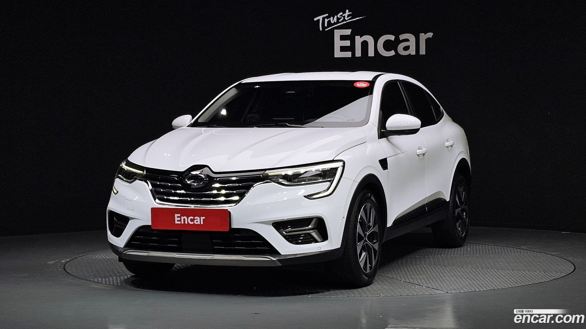 Main__Slider__Photo:XM3 Renault Korea 2022.5-0