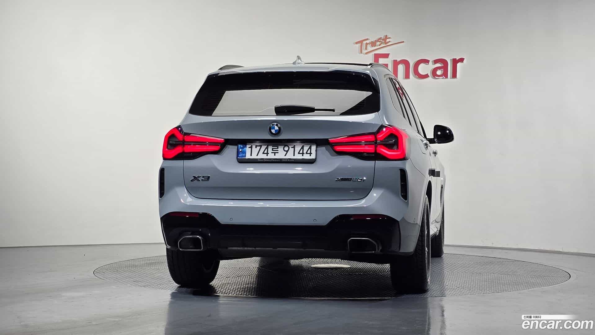 X3 BMW 2022.6-OUTER-004
