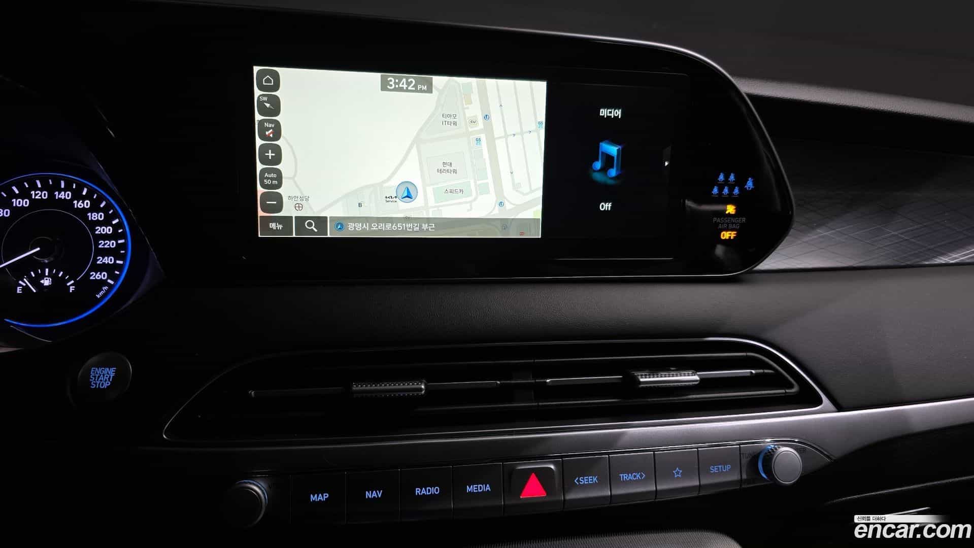 Palisade Hyundai 2021.11-OPTION-018