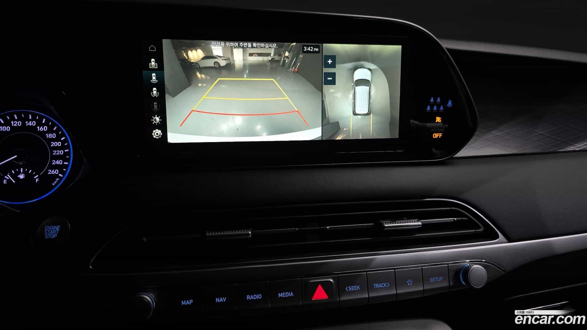 Palisade Hyundai 2021.11-OPTION-019
