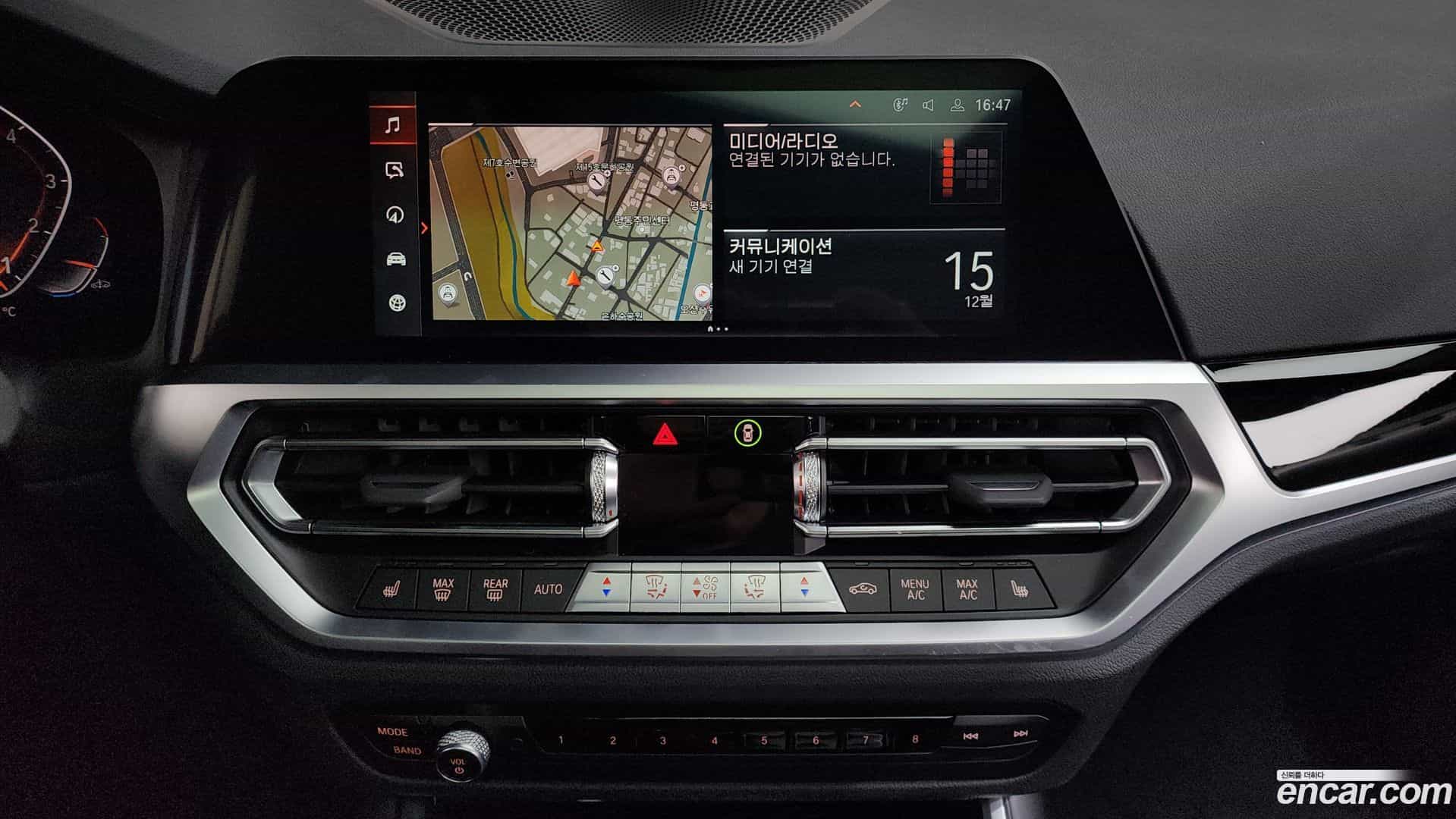 3-Series BMW 2022.0-OPTION-018