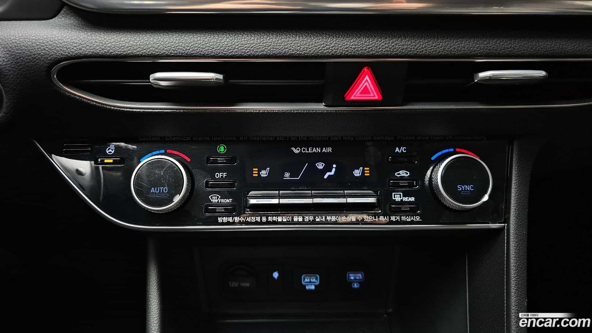 Sonata Hyundai 2019.11-OPTION-023