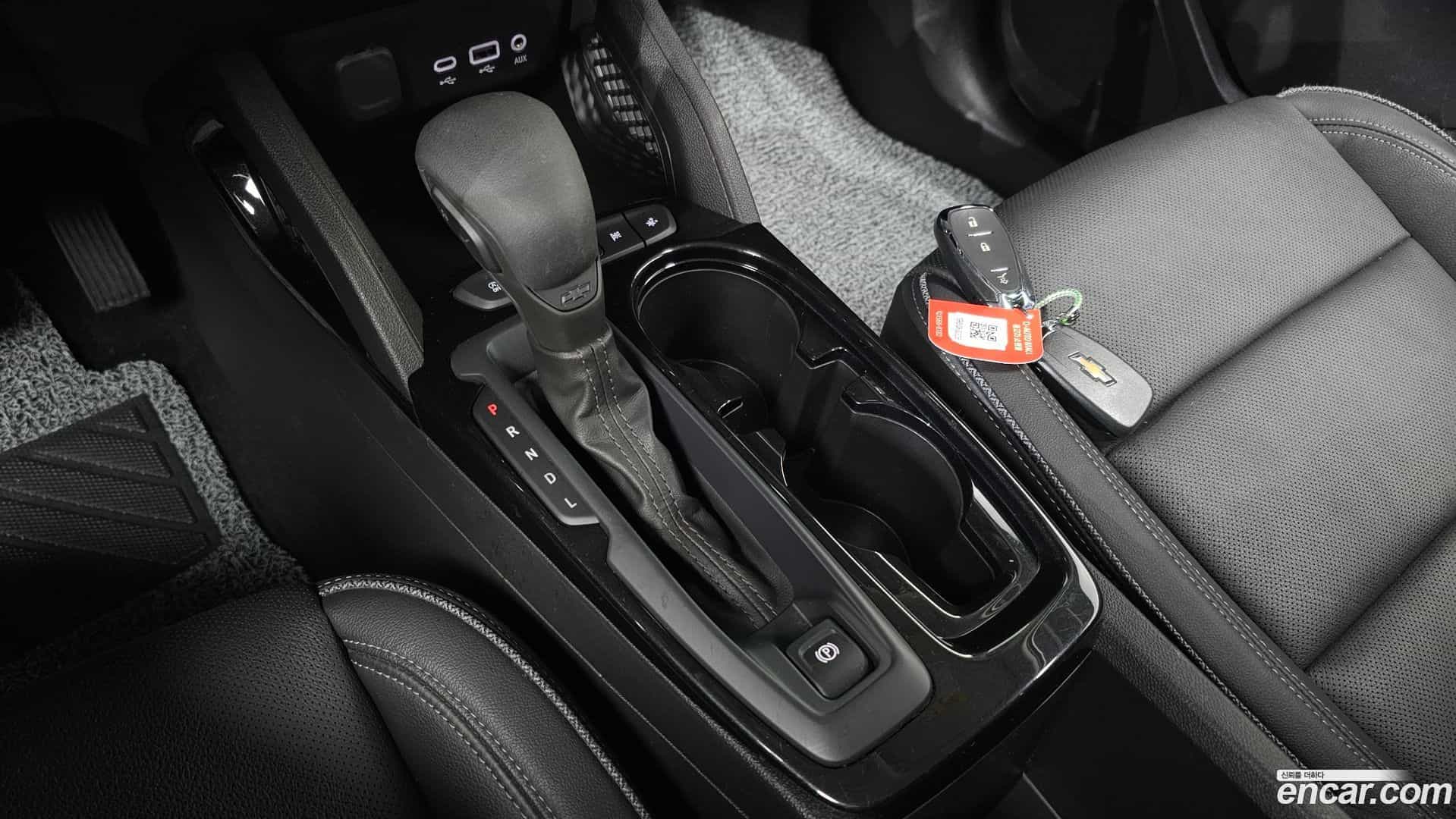 Trailblazer Chevrolet 2021.5-INNER-009