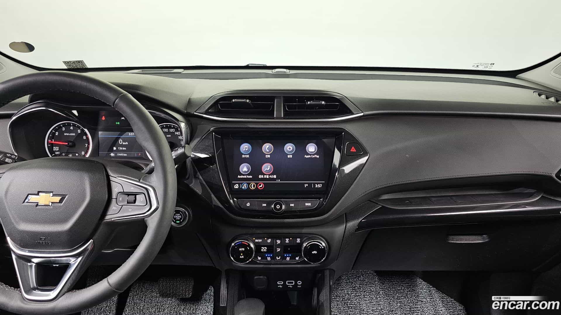 Trailblazer Chevrolet 2021.5-OPTION-019
