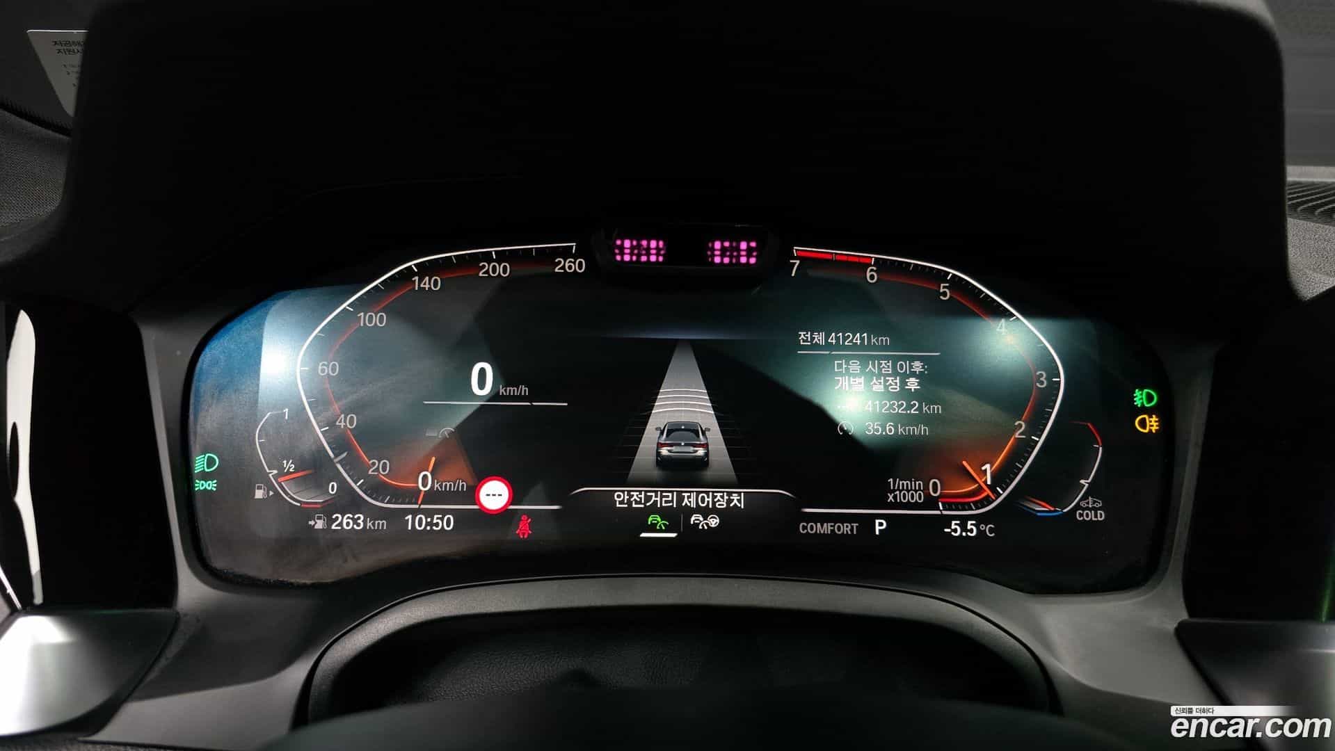 4-Series BMW 2021.3-INNER-008