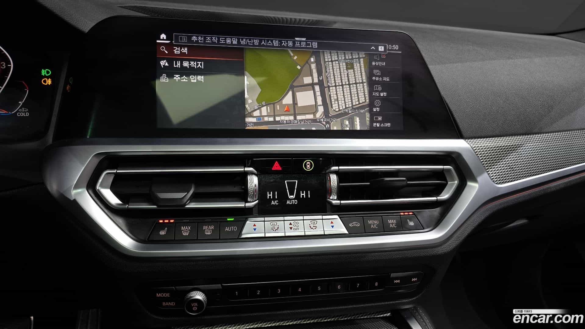 4-Series BMW 2021.3-OPTION-018