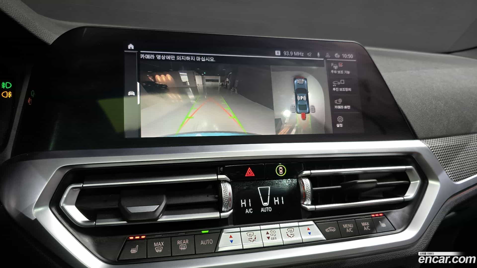 4-Series BMW 2021.3-OPTION-019