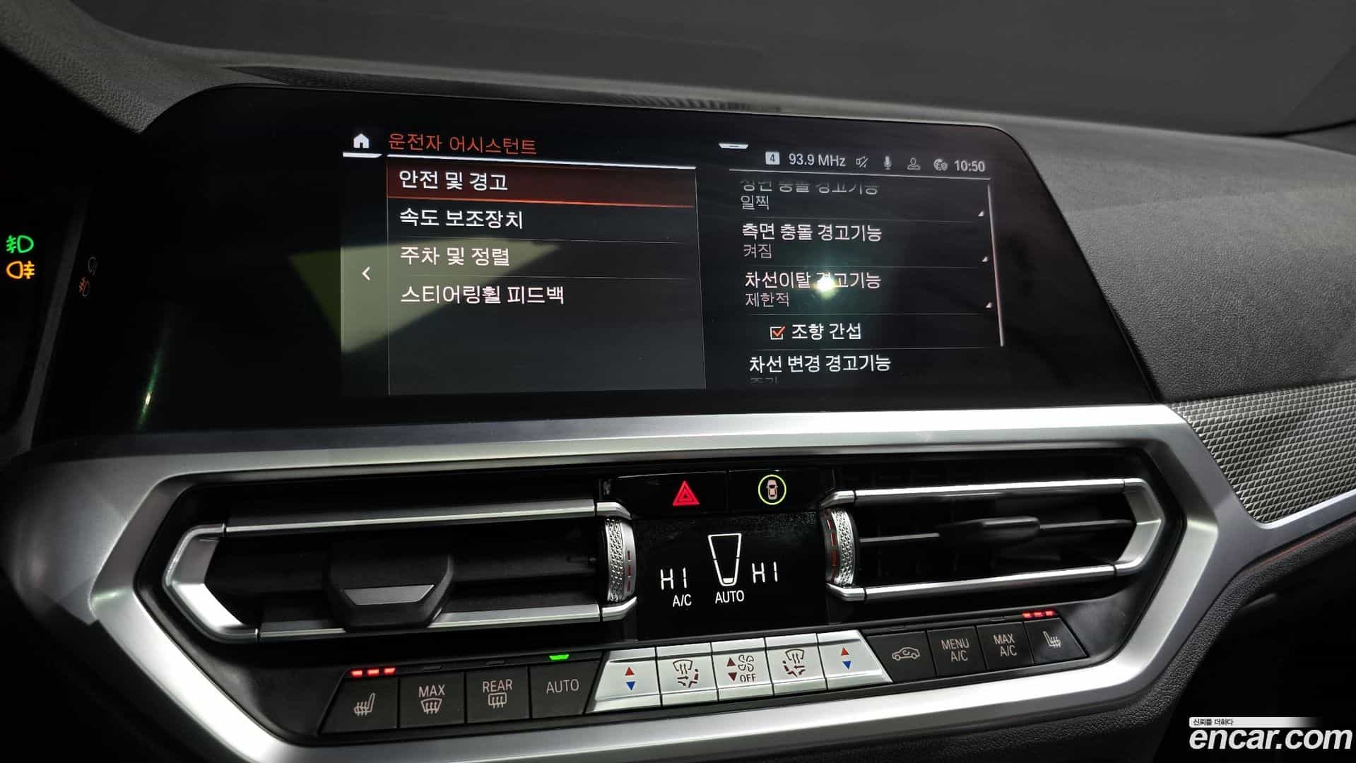 4-Series BMW 2021.3-OPTION-020