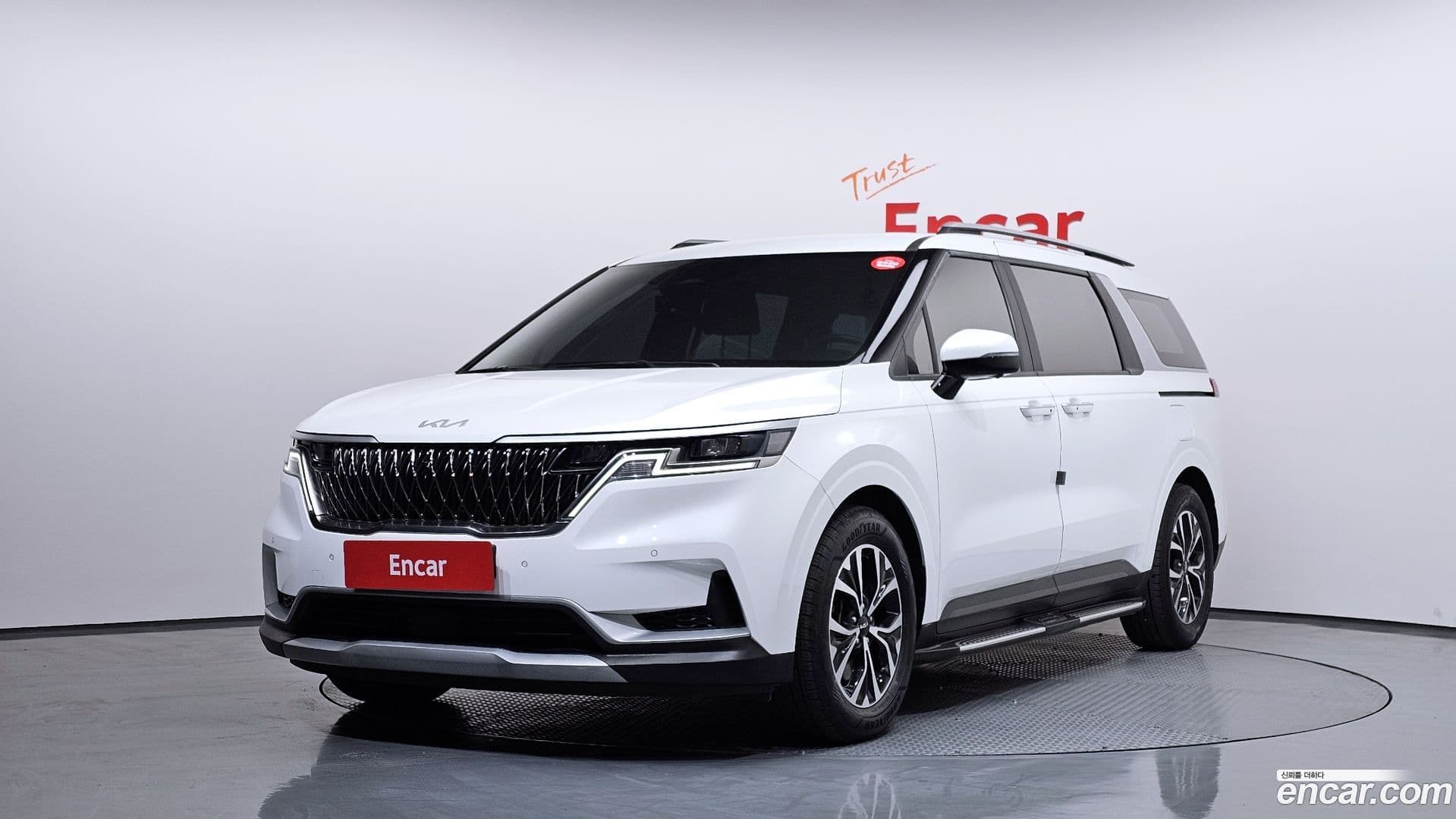 Main__Slider__Photo:Canival Kia 2023.4-0