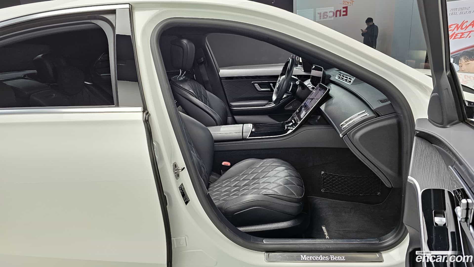 S-Class Mercedes-Benz 2022.0-INNER-010
