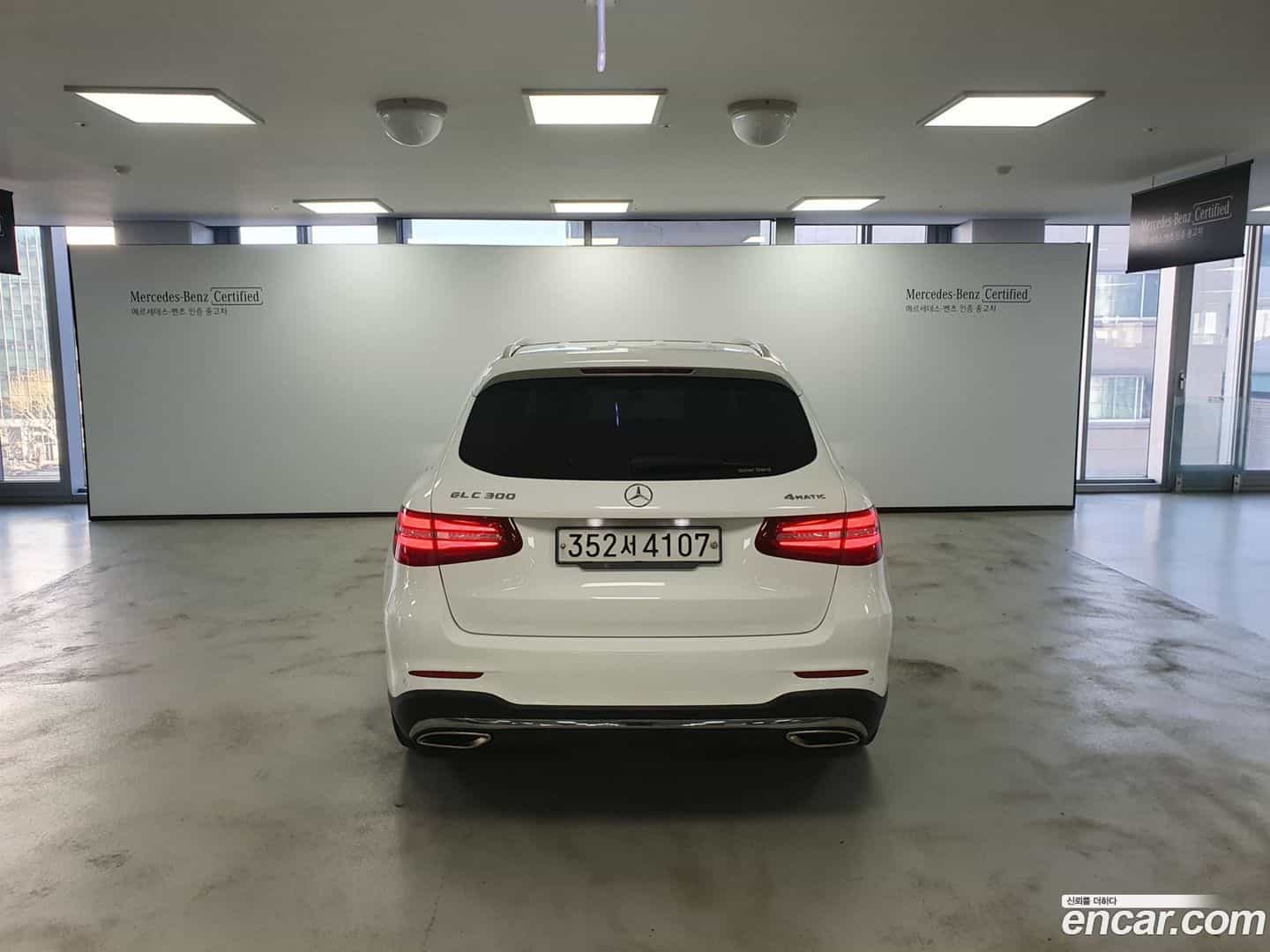 GLC-Class Mercedes-Benz 2019.10-OUTER-004