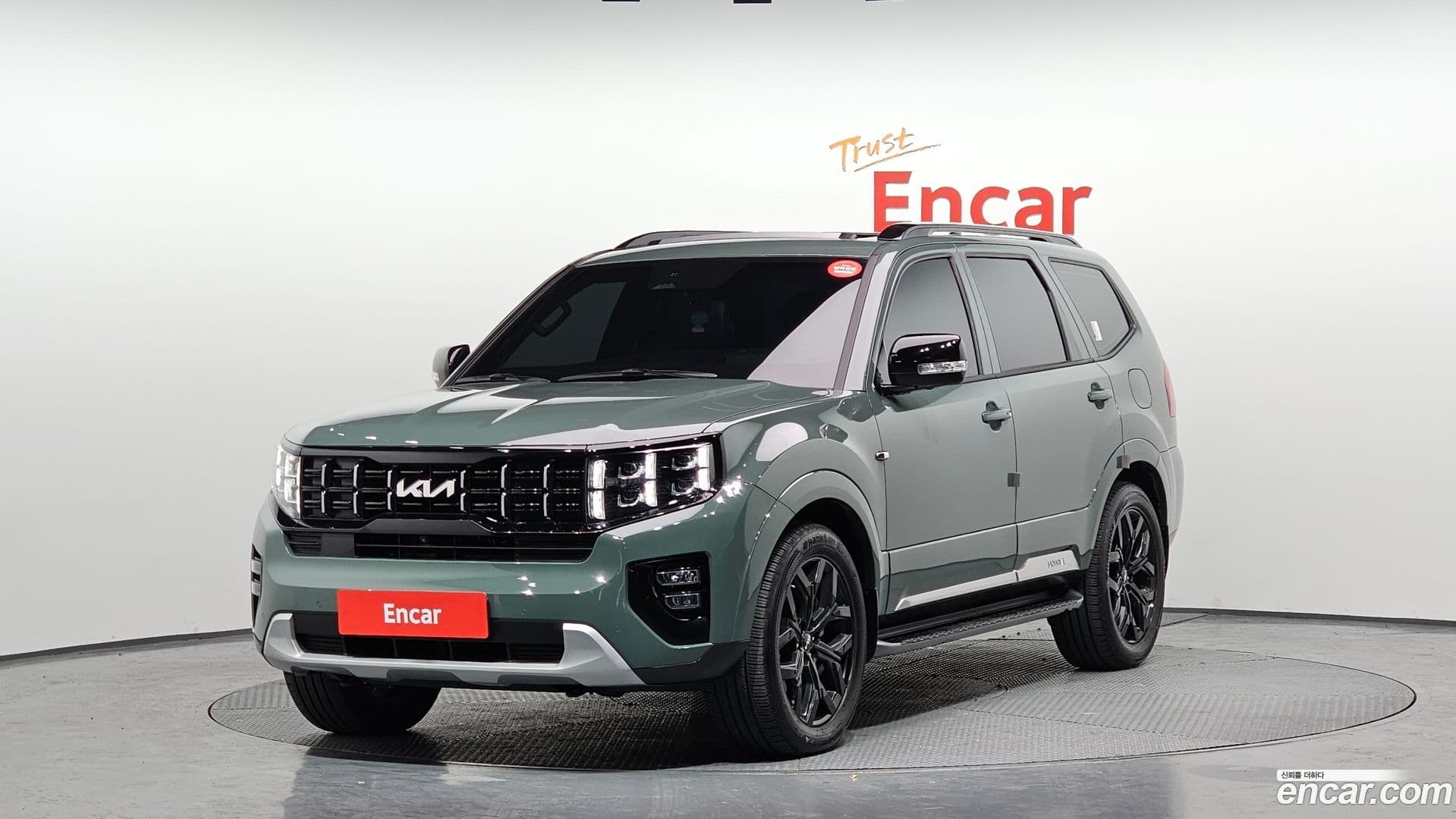 Main__Slider__Photo:Mohave Kia 2023.10-0