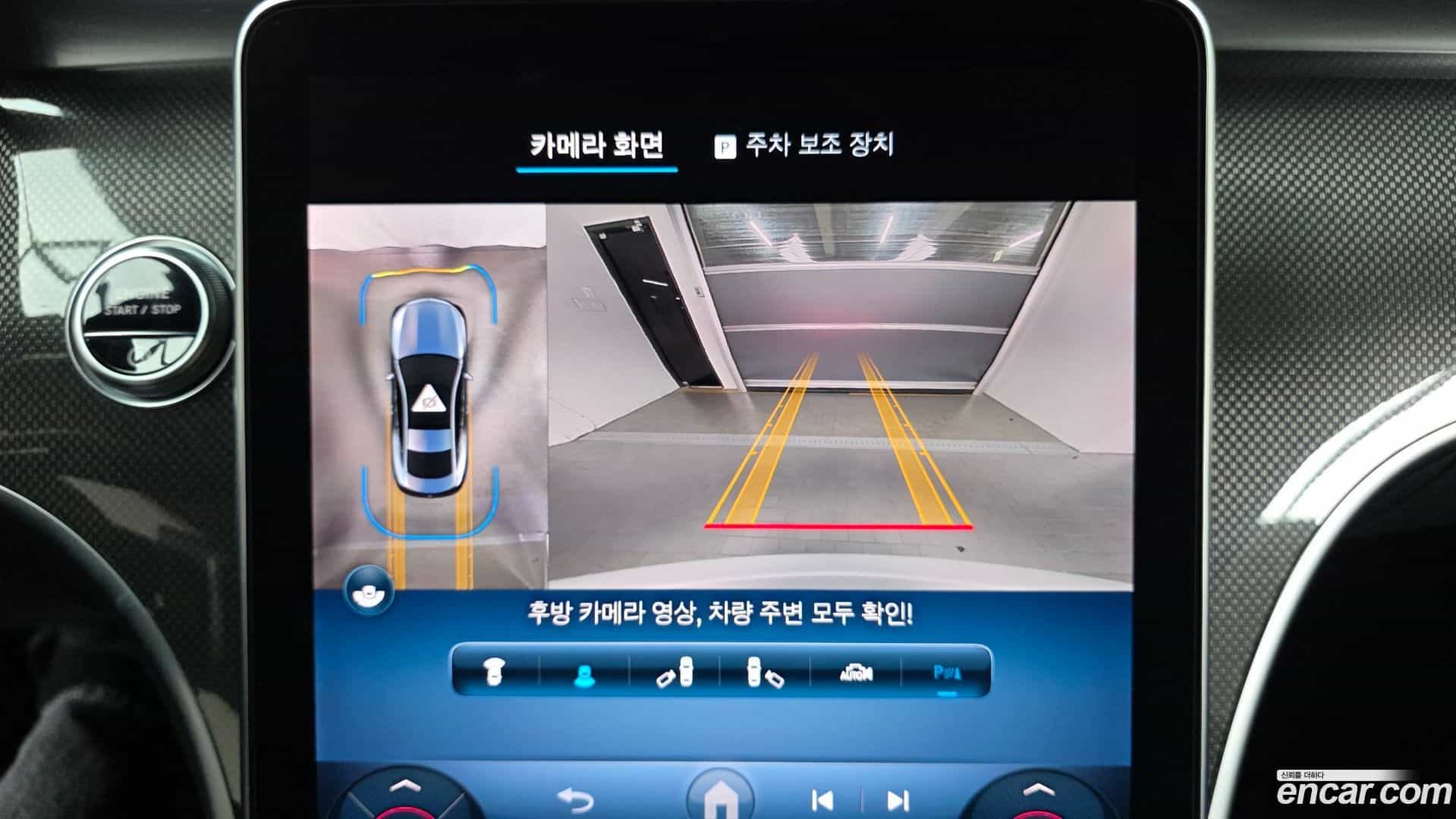 CLE-Class Mercedes-Benz 2024.7-OPTION-019