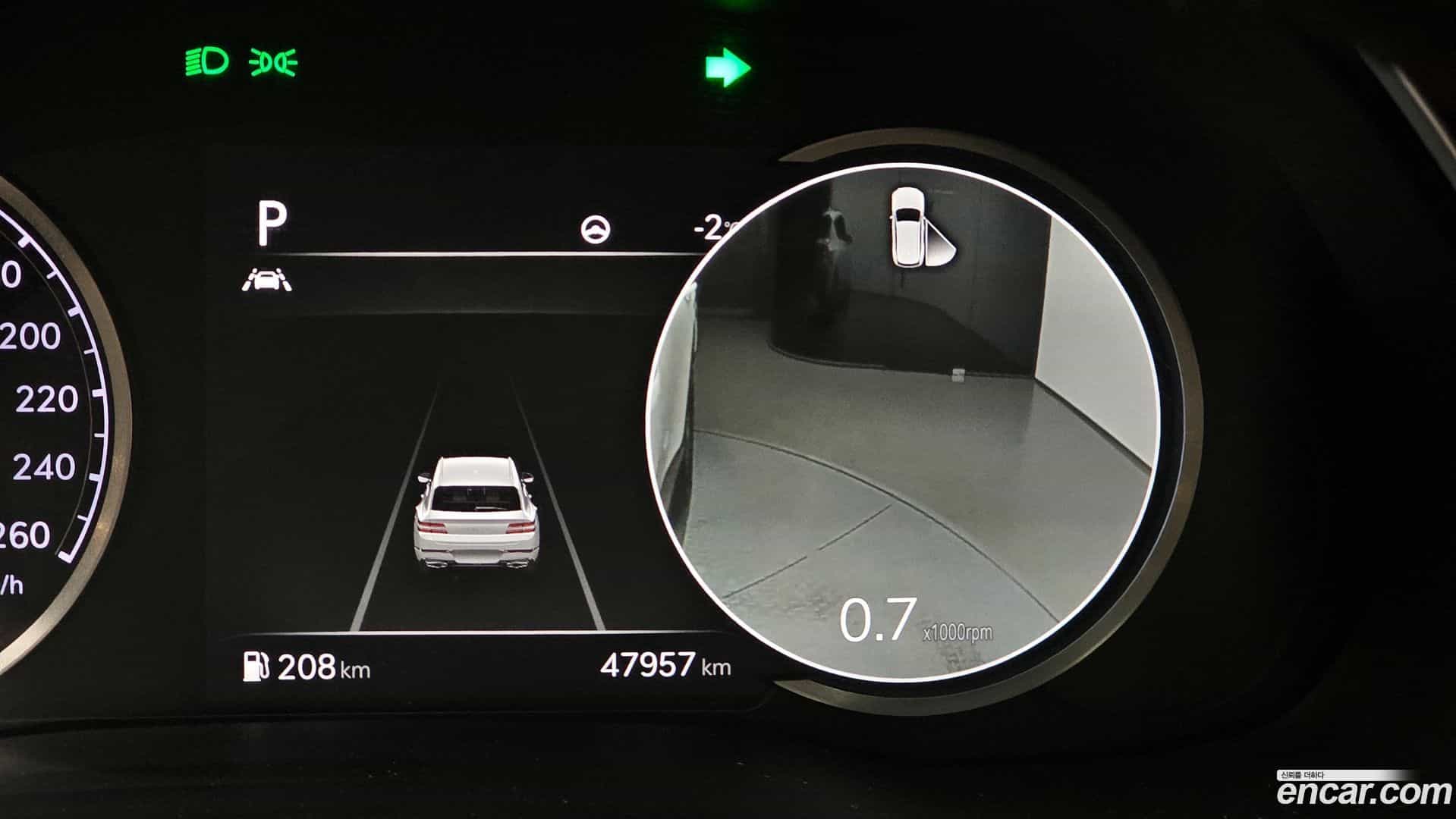 GV80 Genesis 2020.5-OPTION-020