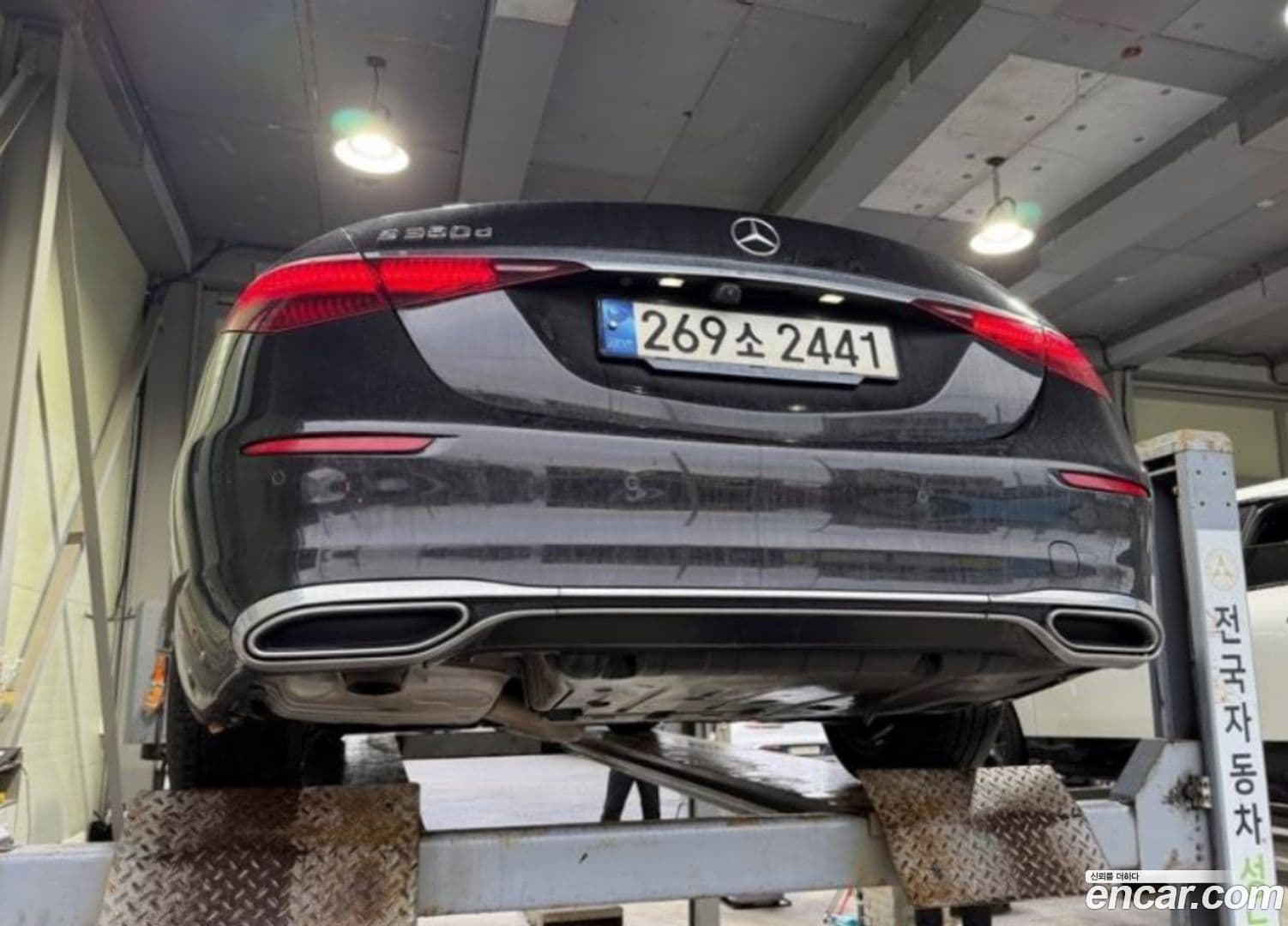 Main__Slider__Photo:S-Class Mercedes-Benz 2021.5-1