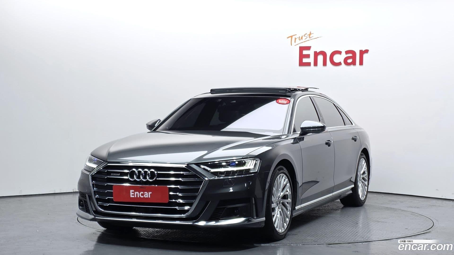 Main__Slider__Photo:A8 Audi 2020.11-0