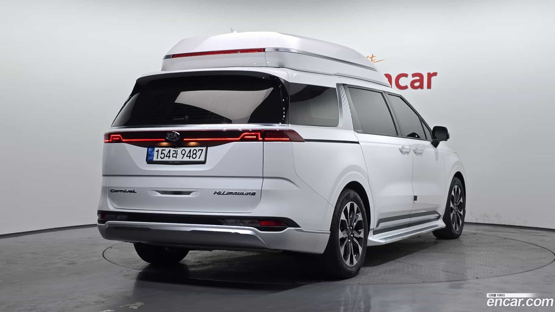 Canival Kia 2021.0-OUTER-002