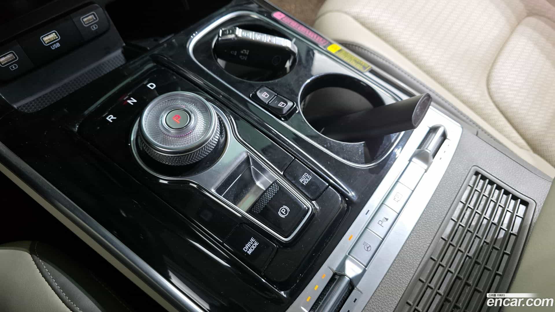 Canival Kia 2021.0-INNER-009