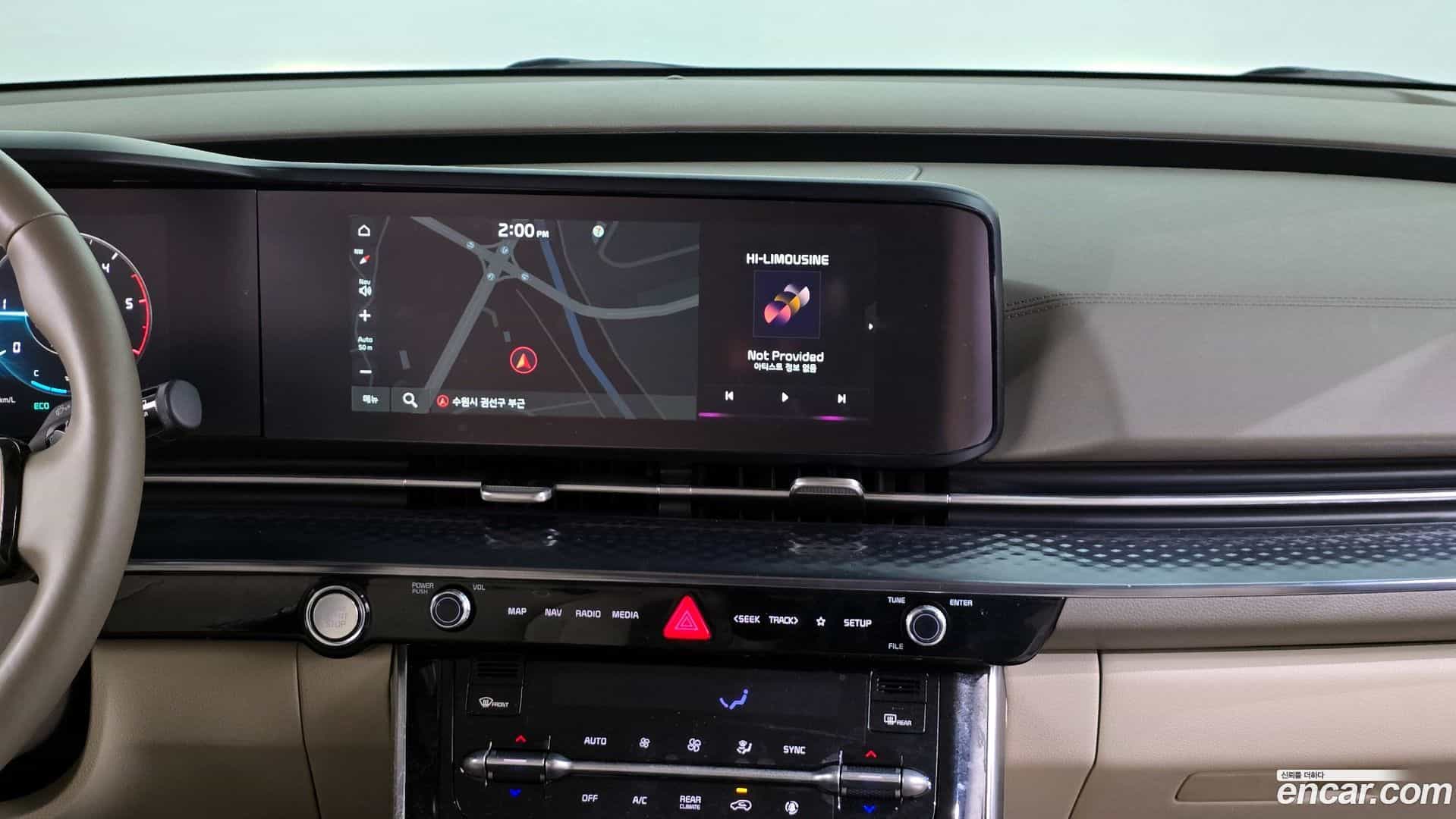 Canival Kia 2021.0-OPTION-018