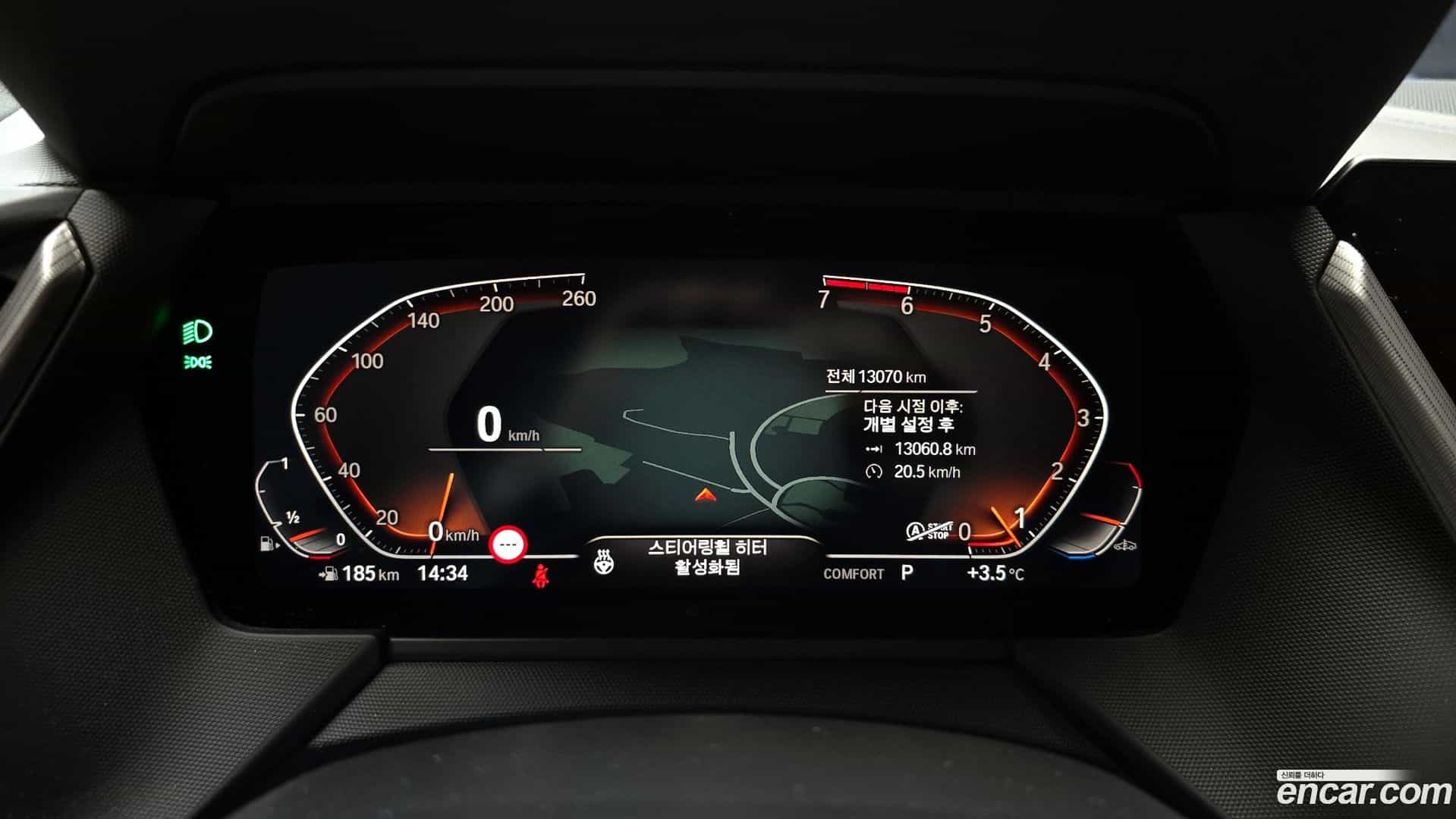 2-Series BMW 2023.9-INNER-008