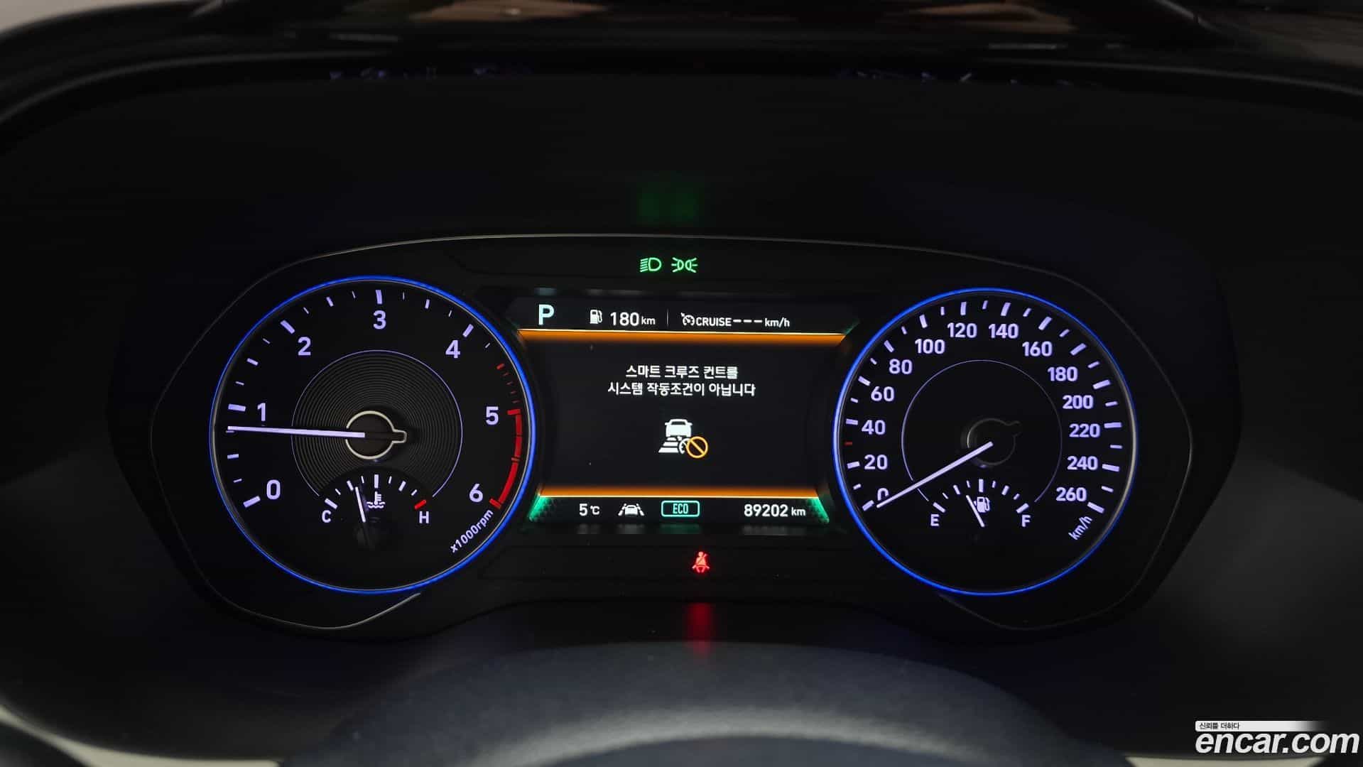 Palisade Hyundai 2019.11-INNER-008