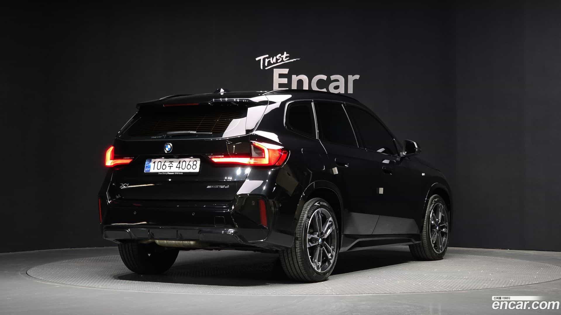 X1 BMW 2025.1-OUTER-002