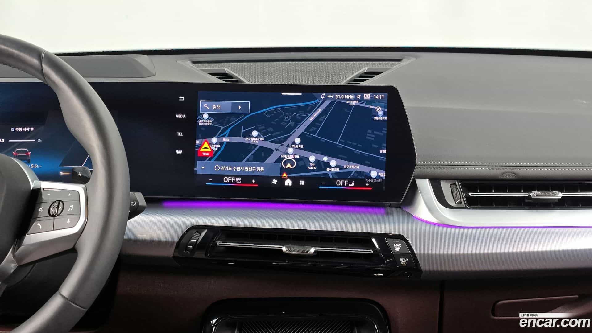 X1 BMW 2025.1-OPTION-018