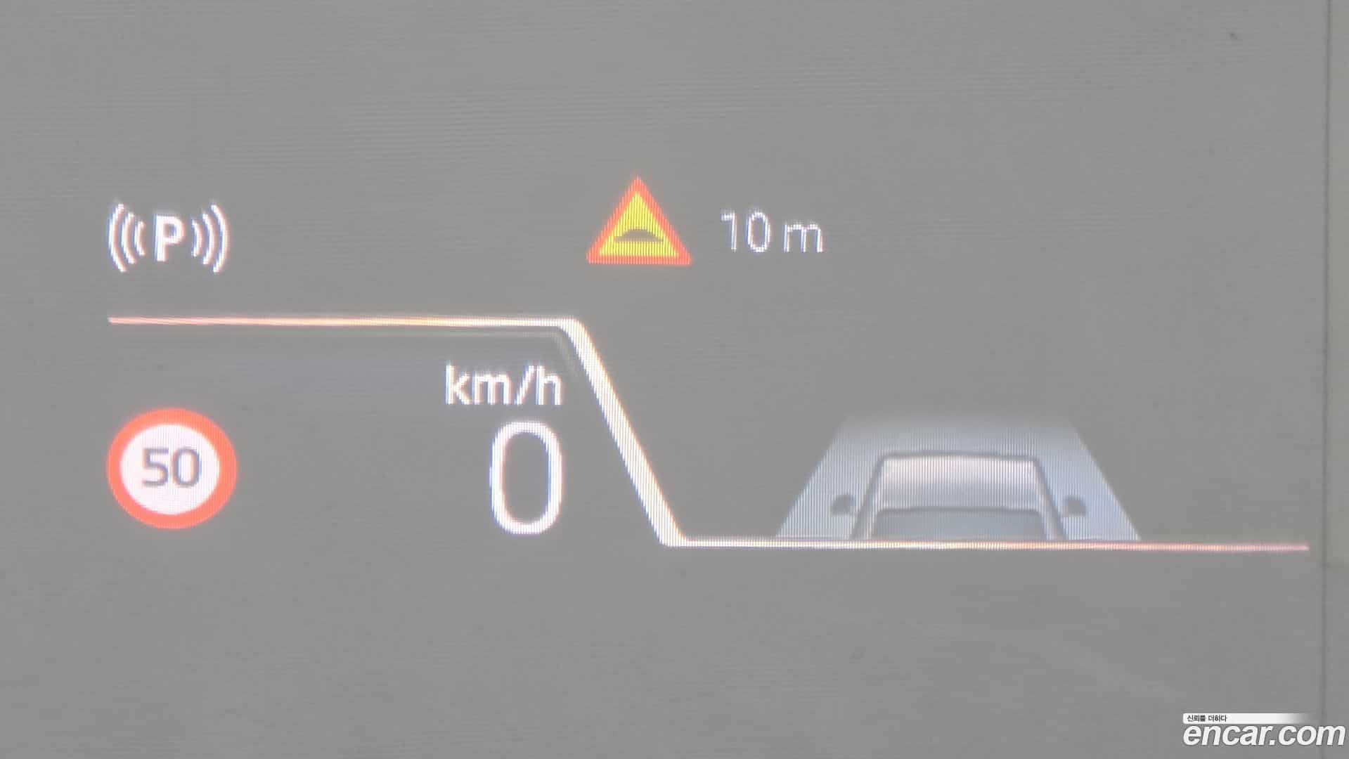 X1 BMW 2025.1-OPTION-021