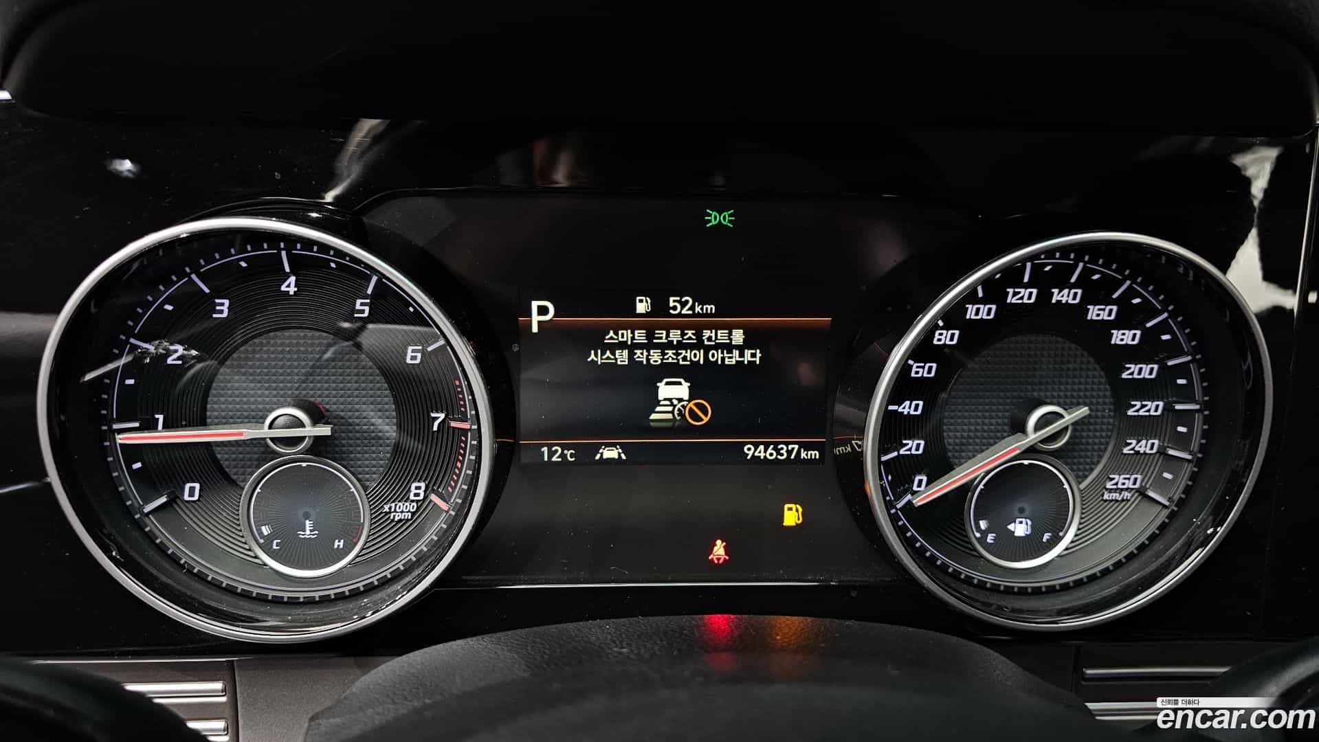 Grandeur Hyundai 2020.7-INNER-008