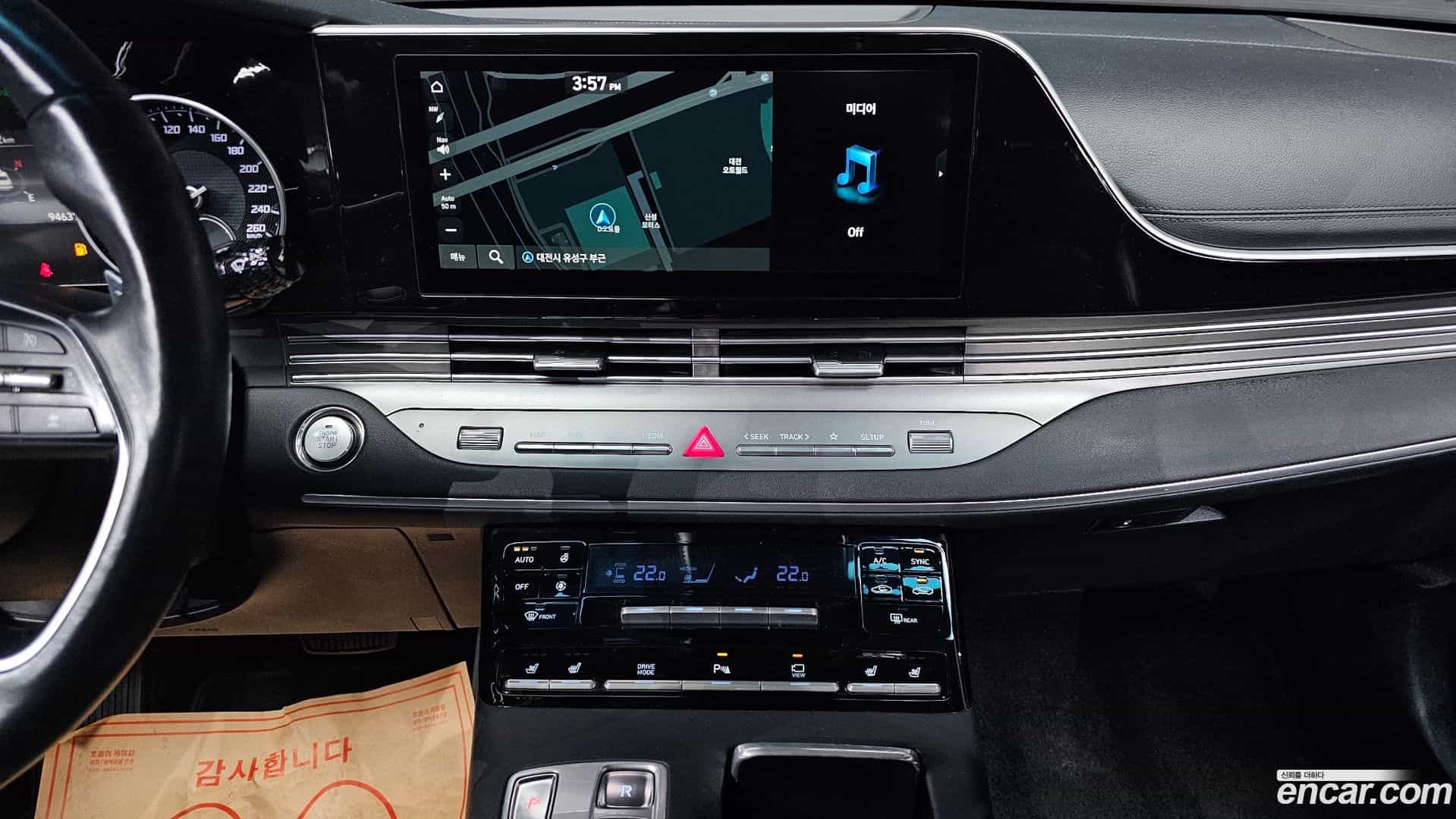 Grandeur Hyundai 2020.7-OPTION-019