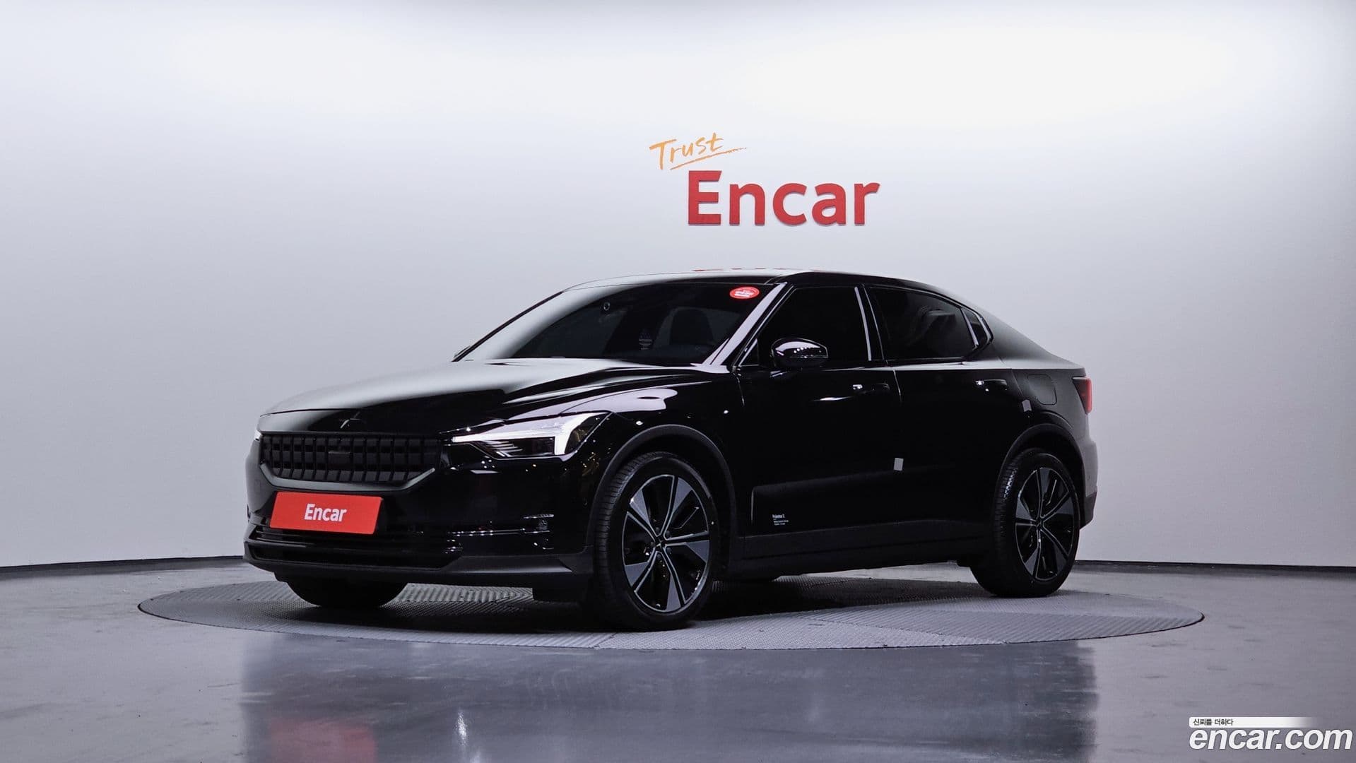 Main__Slider__Photo:Polestar 2 Polestar 2022.7-0