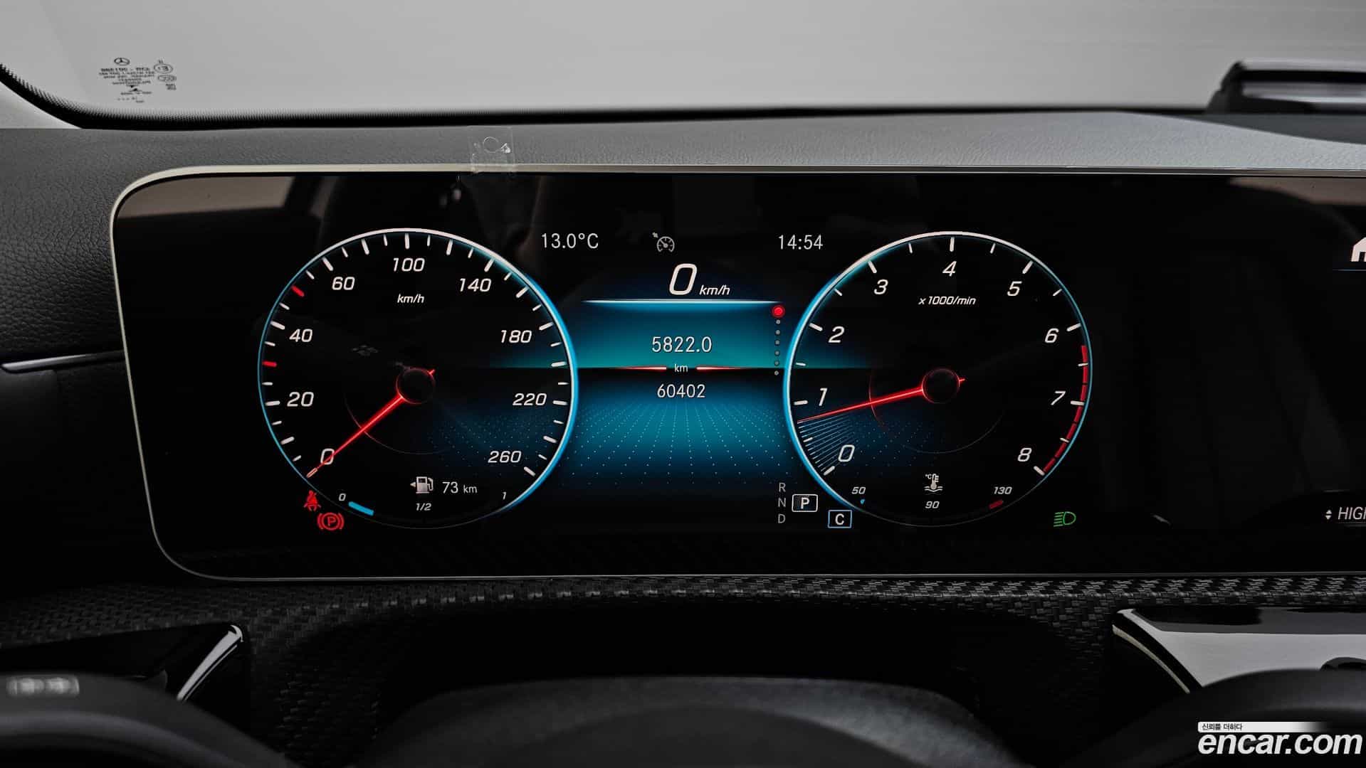A-Class Mercedes-Benz 2020.11-INNER-008