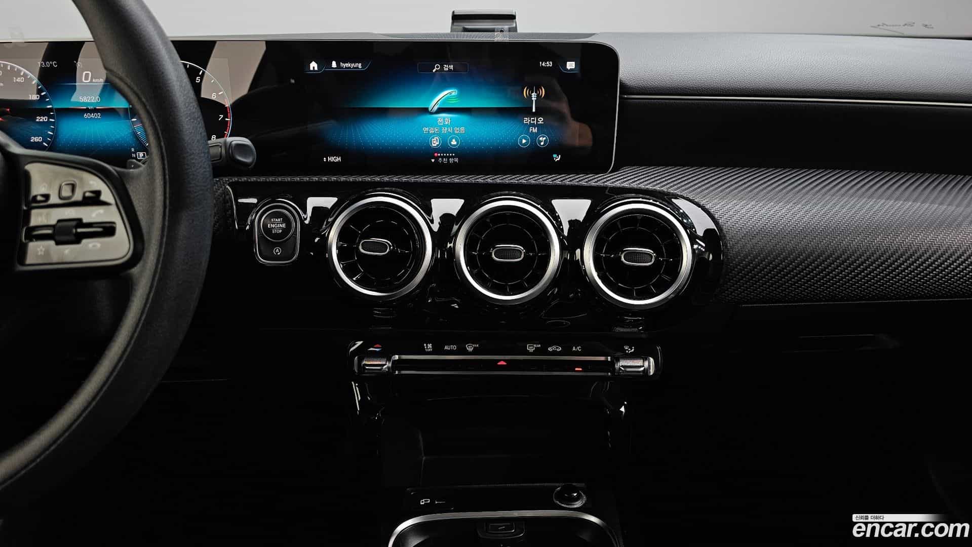 A-Class Mercedes-Benz 2020.11-OPTION-019
