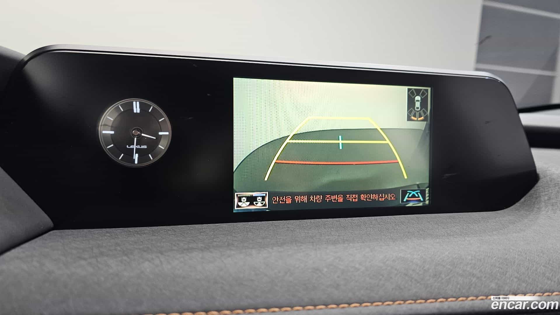 UX Lexus 2021.11-OPTION-018