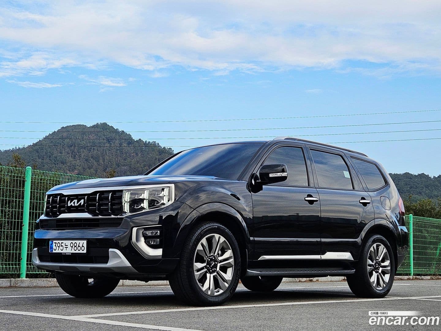 Main__Slider__Photo:Mohave Kia 2023.11-0