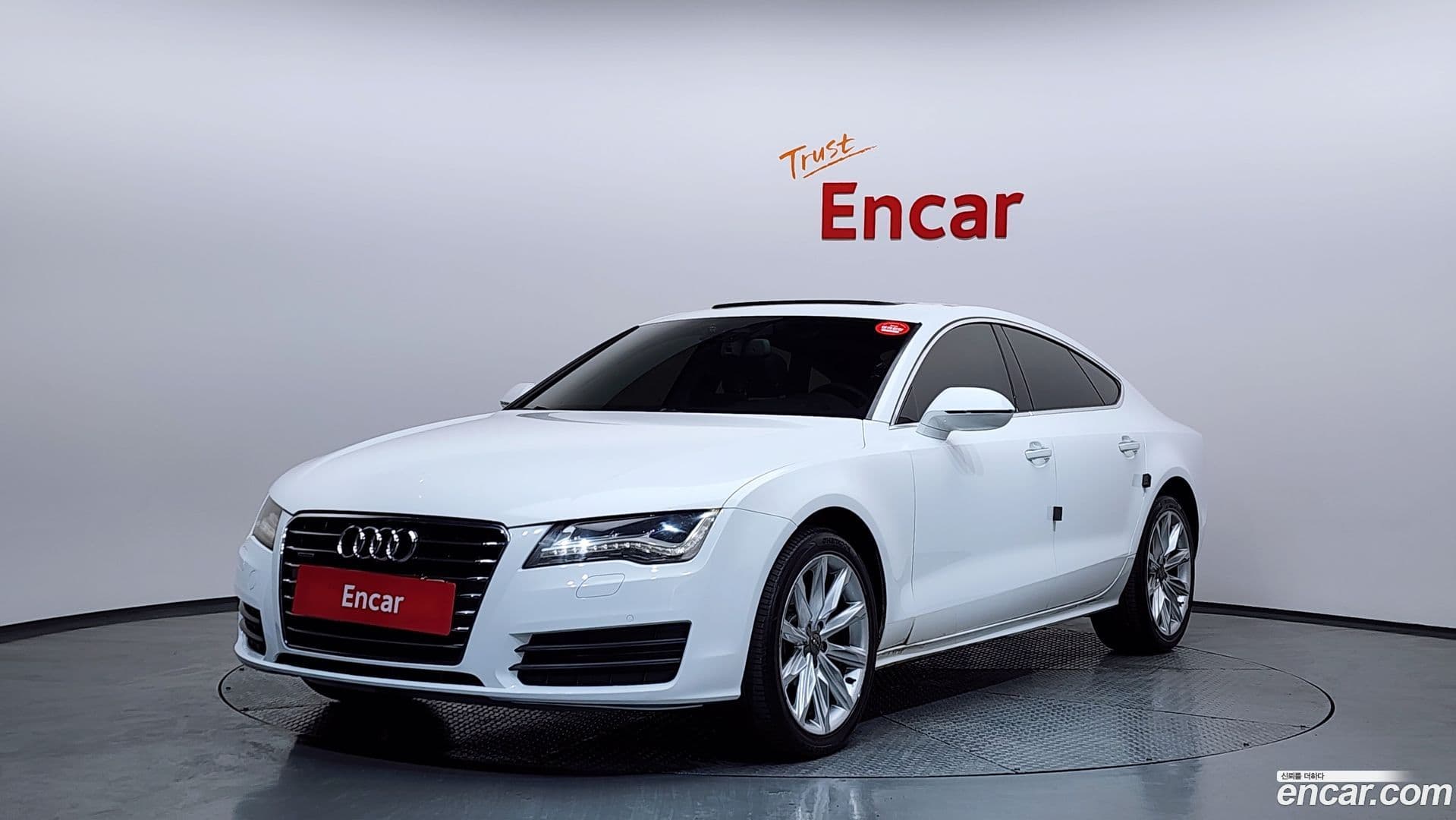 Main__Slider__Photo:A7 Audi 2013.5-0