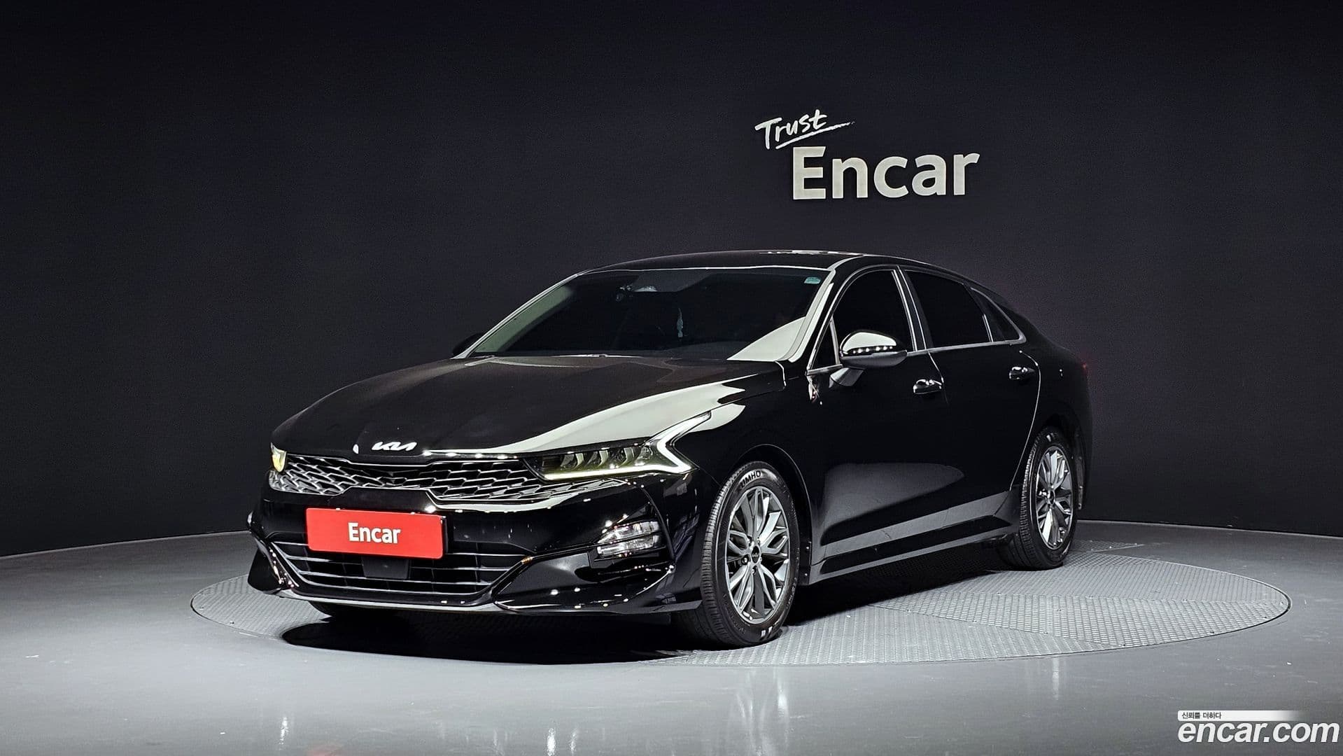Main__Slider__Photo:K5 Kia 2021.10-0