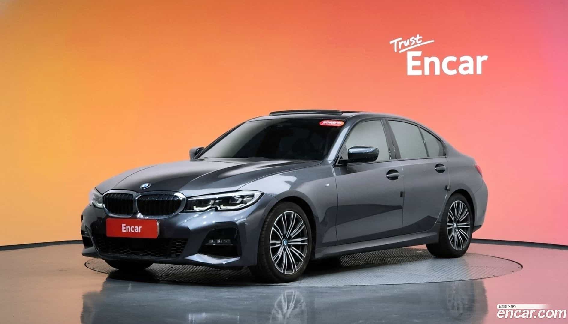 3-Series BMW 2021.5-DIAG2-001