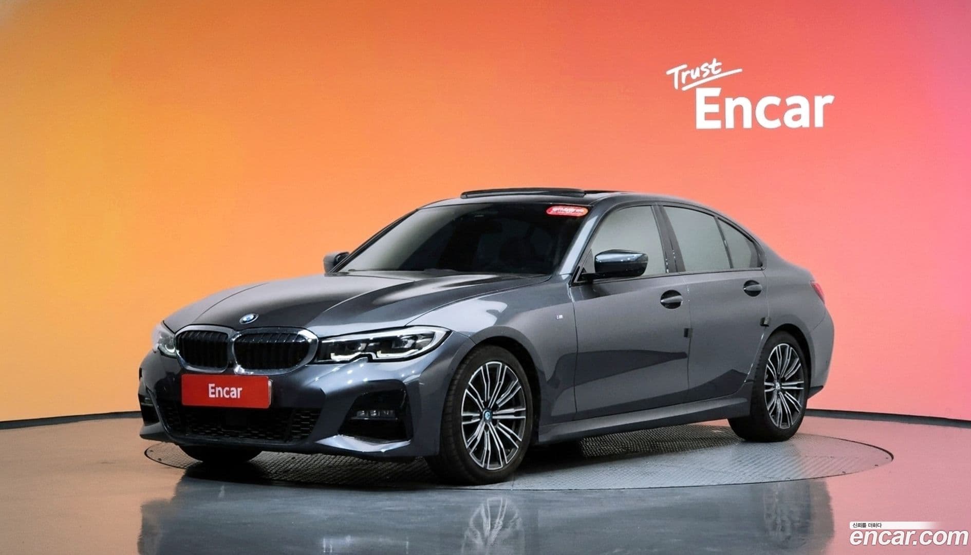Main__Slider__Photo:3-Series BMW 2021.5-0
