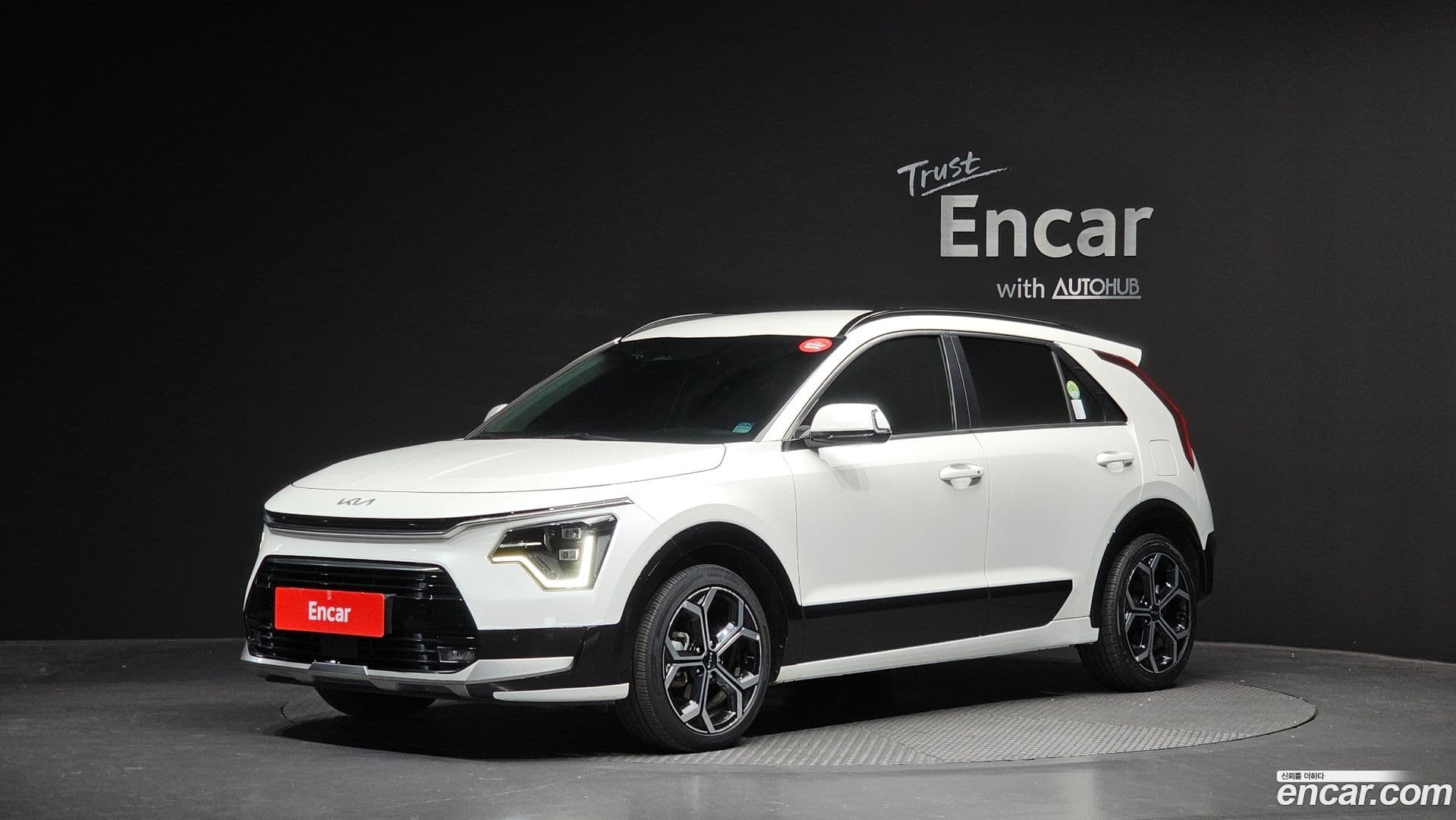 Main__Slider__Photo:Niro Kia 2022.4-0