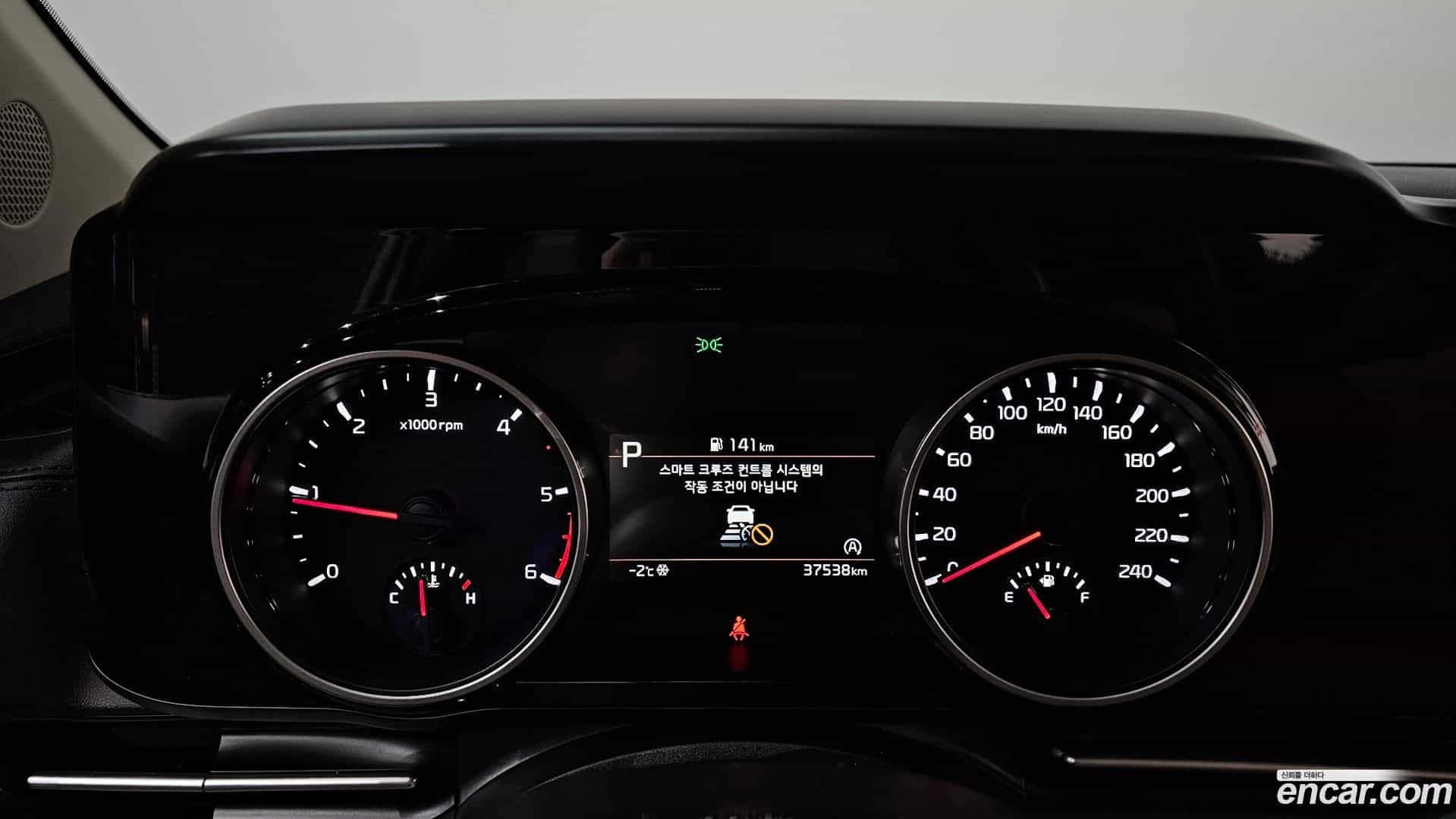 Canival Kia 2022.11-INNER-008